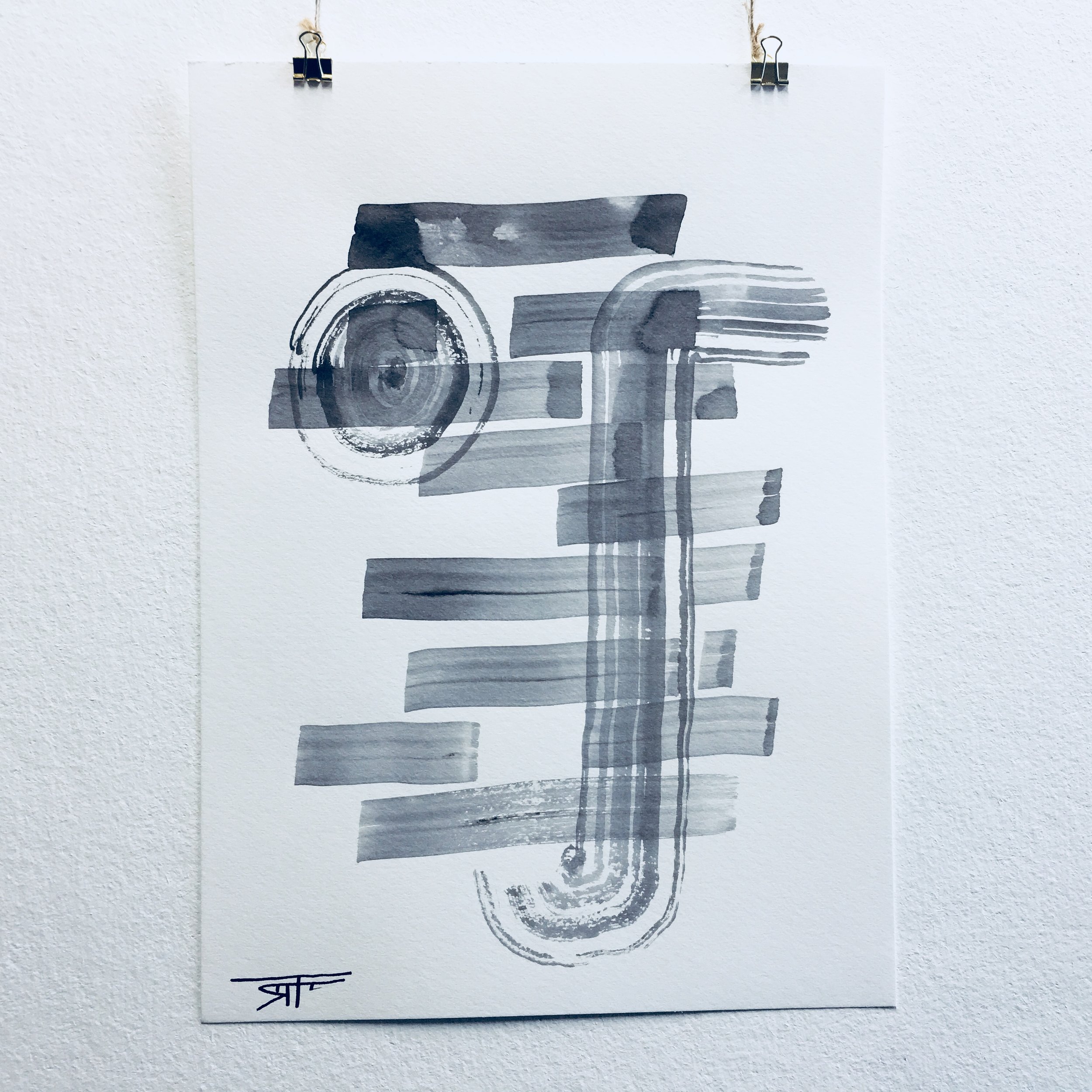 #354 Ink on Paper 11" x 15"