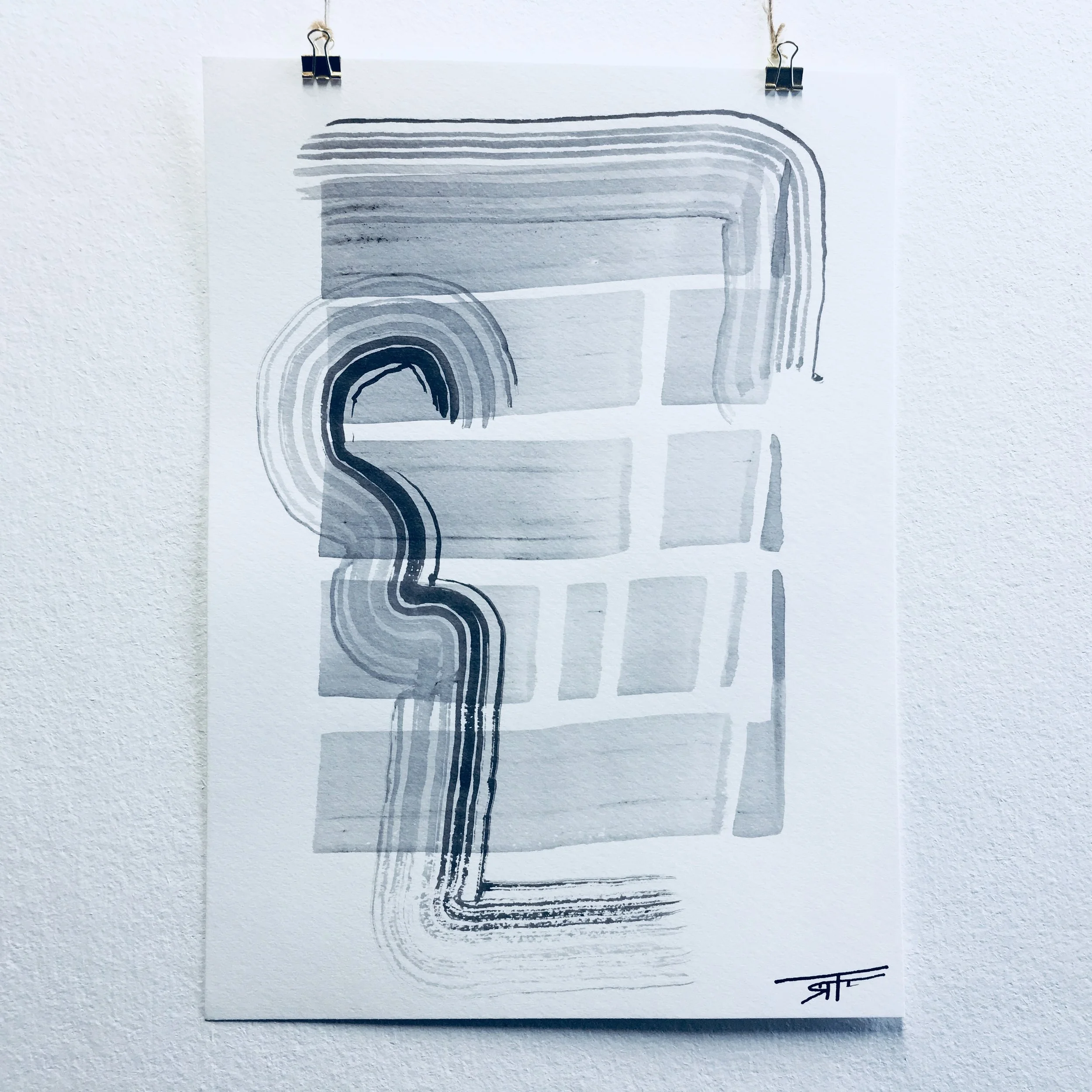 #358 Ink on Paper 11" x 15"