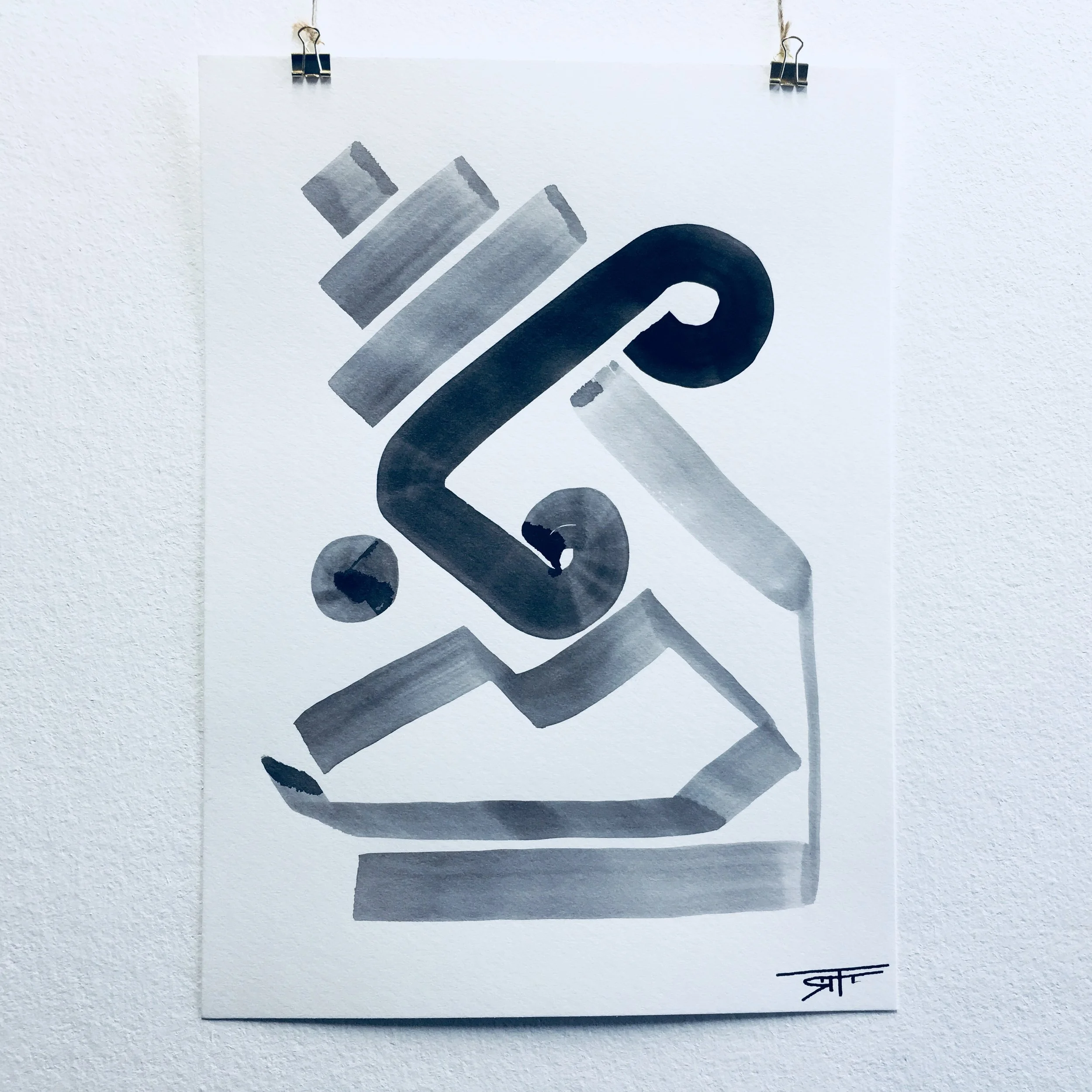 #361 Ink on Paper 11" x 15"