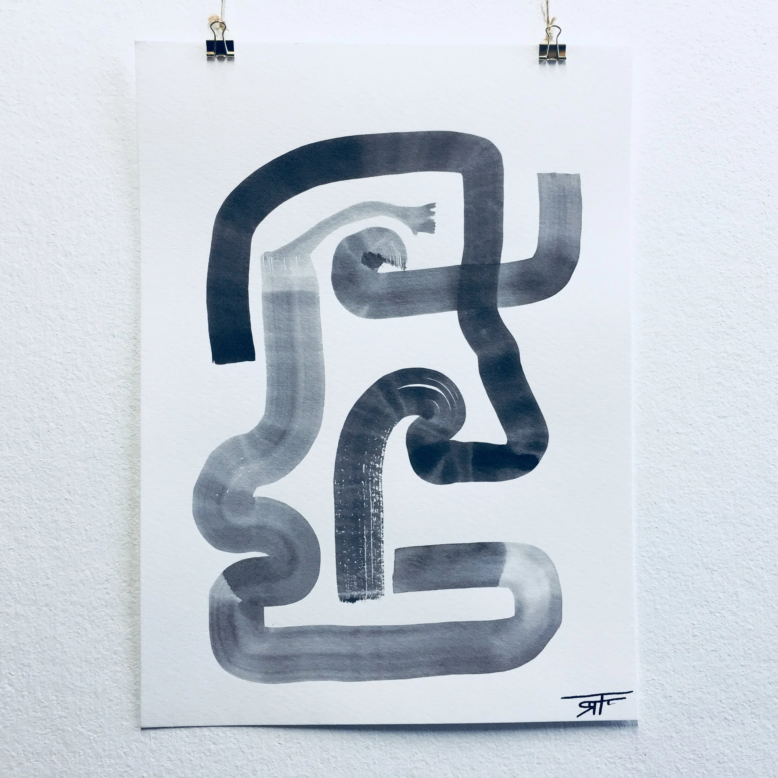 #363 Ink on Paper 11" x 15"