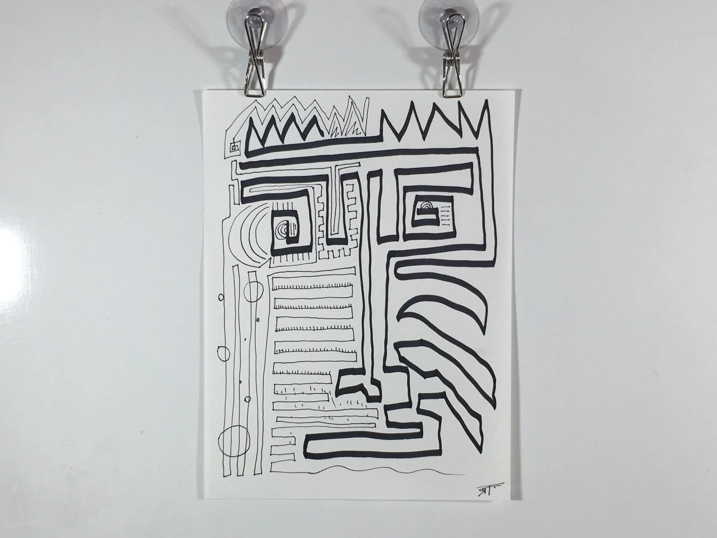 #129 Ink on Paper 9" x 12"