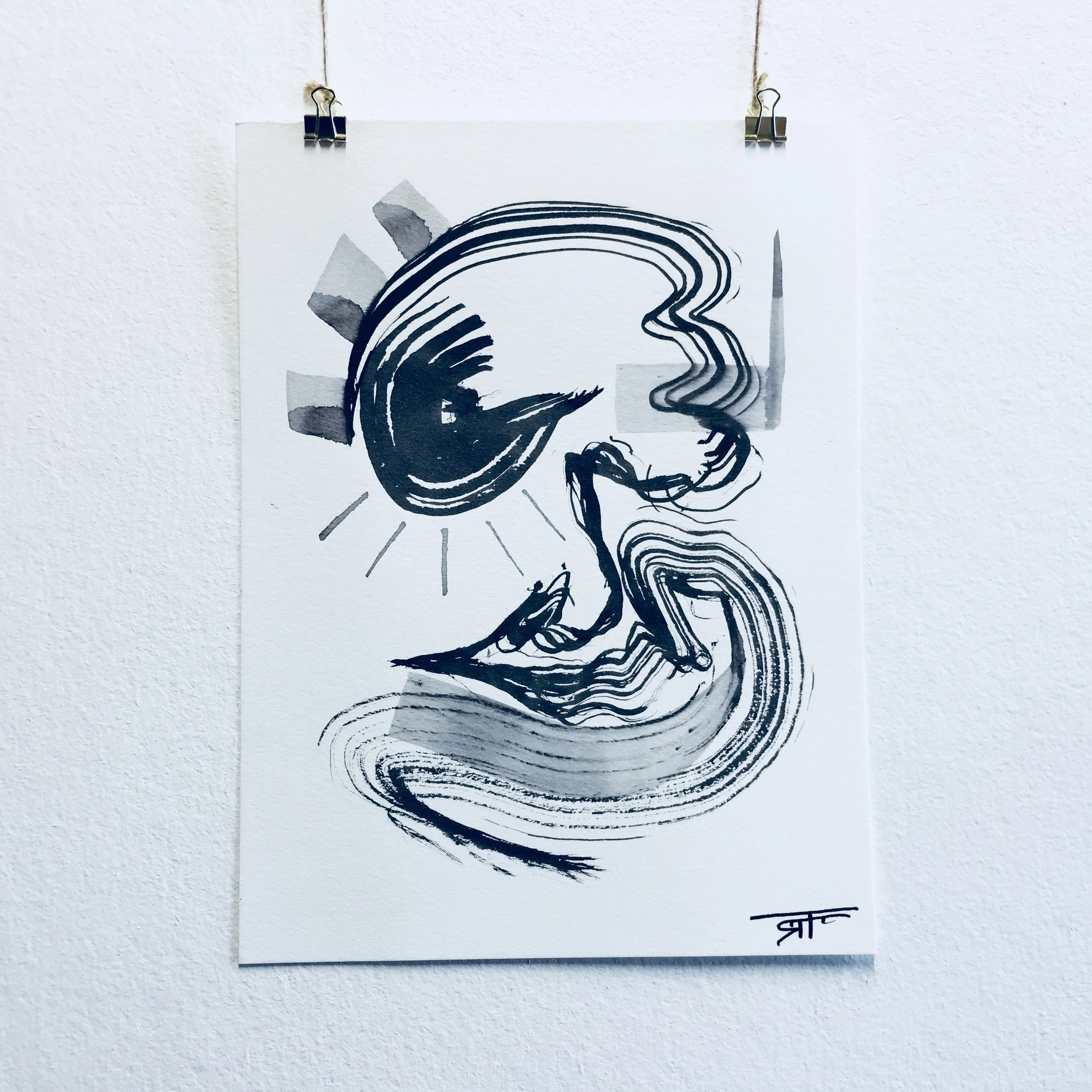 #379 Ink on Paper 9" x 12"