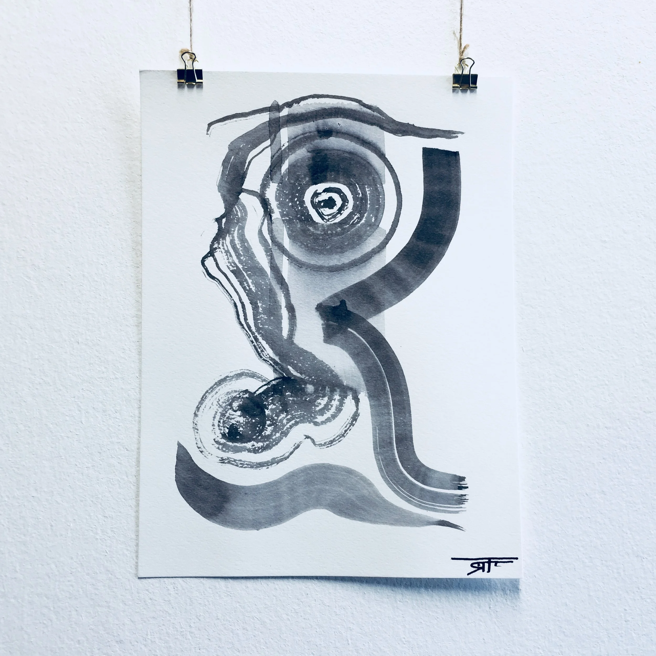 #380 Ink on Paper 9" x 12"
