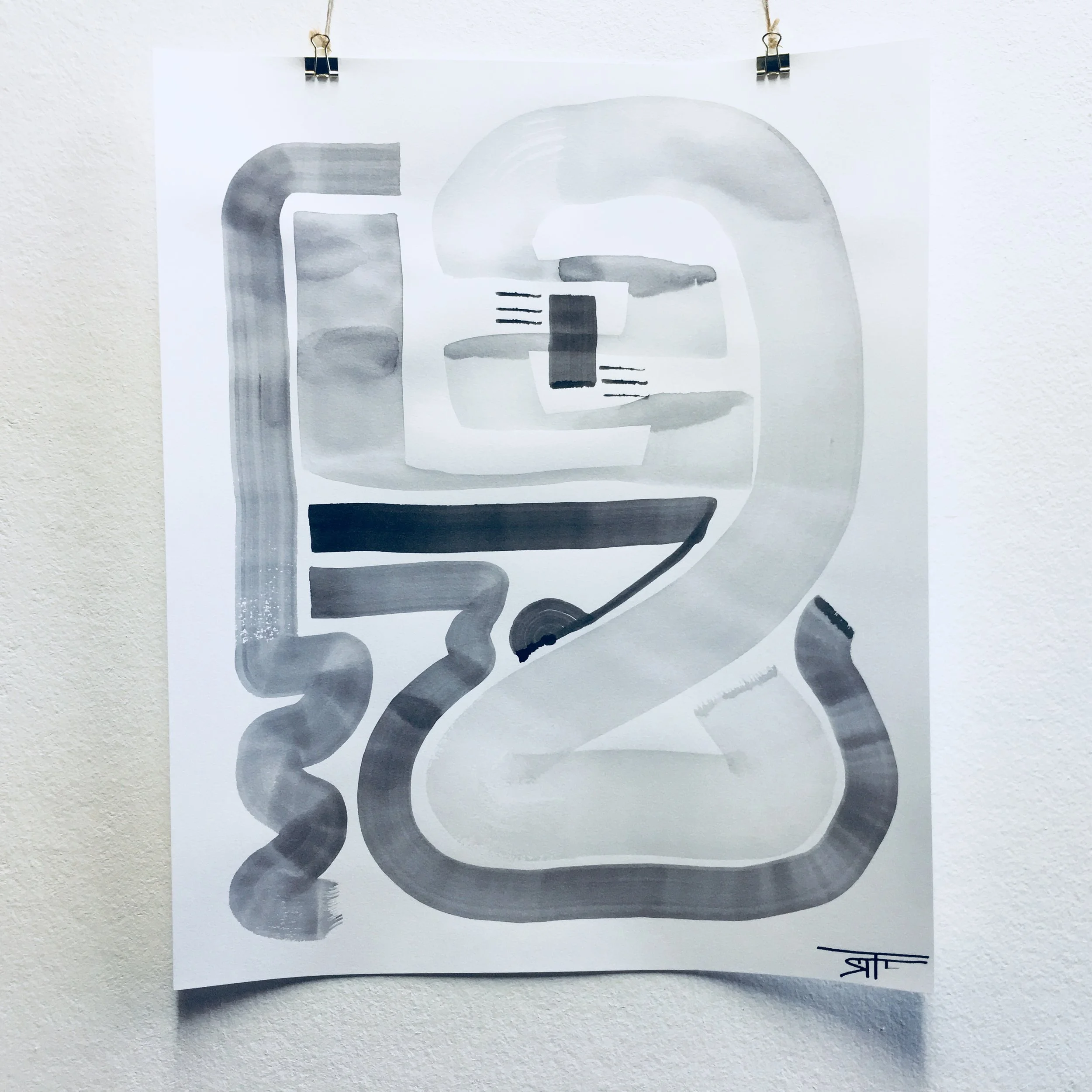 #391 Ink on Paper 14" x 17"