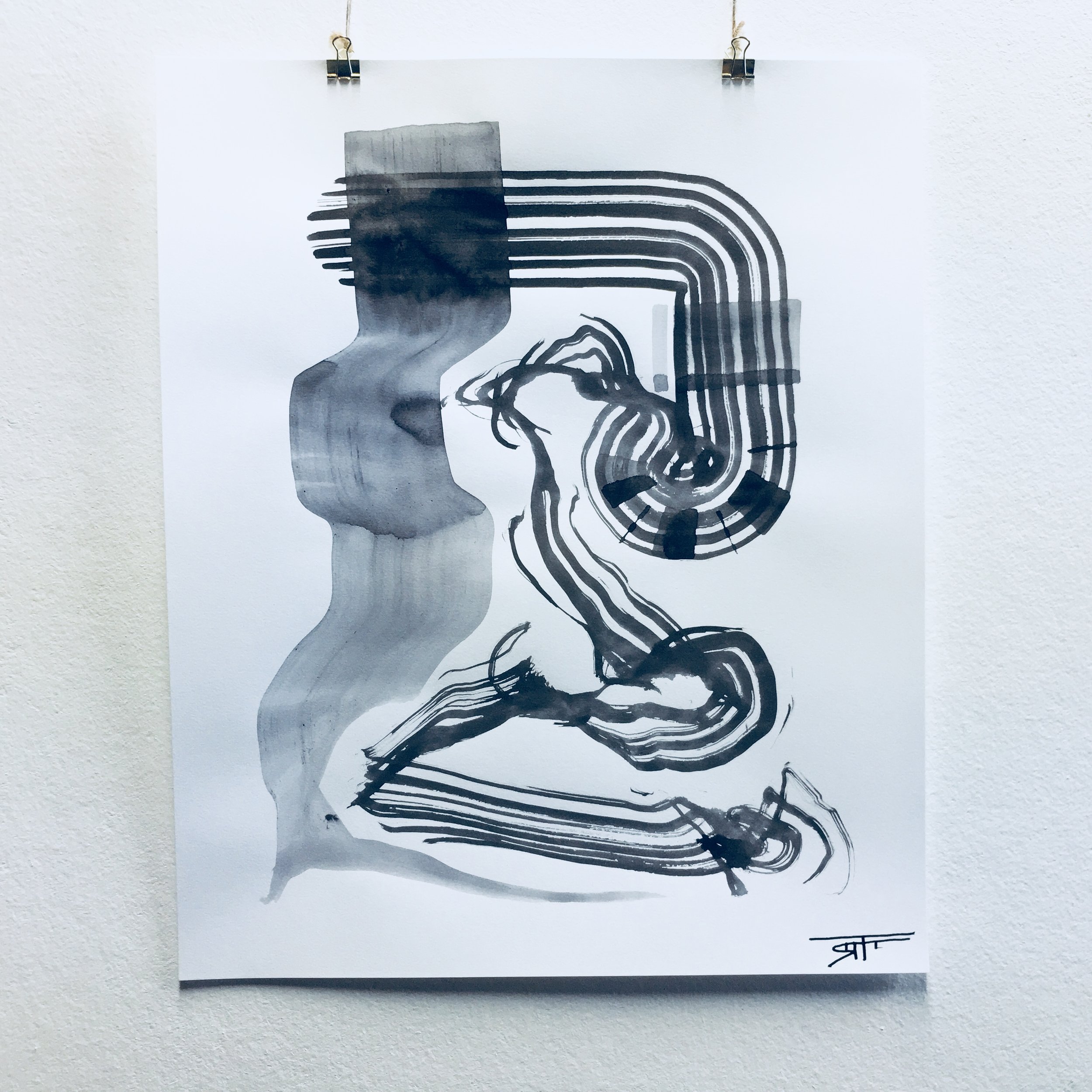 #394 Ink on Paper 14" x 17"