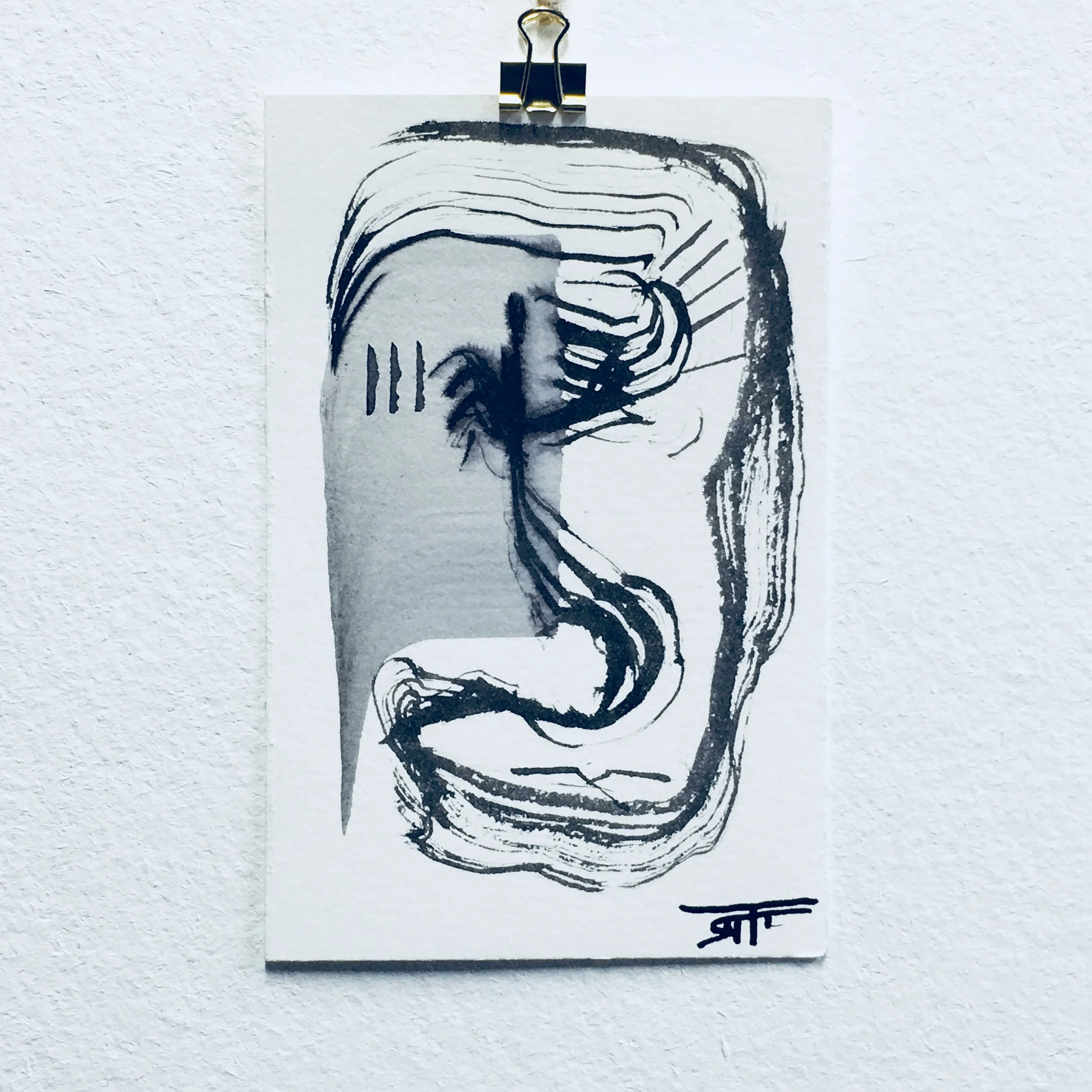 #396 Ink on Paper 4" x 6"