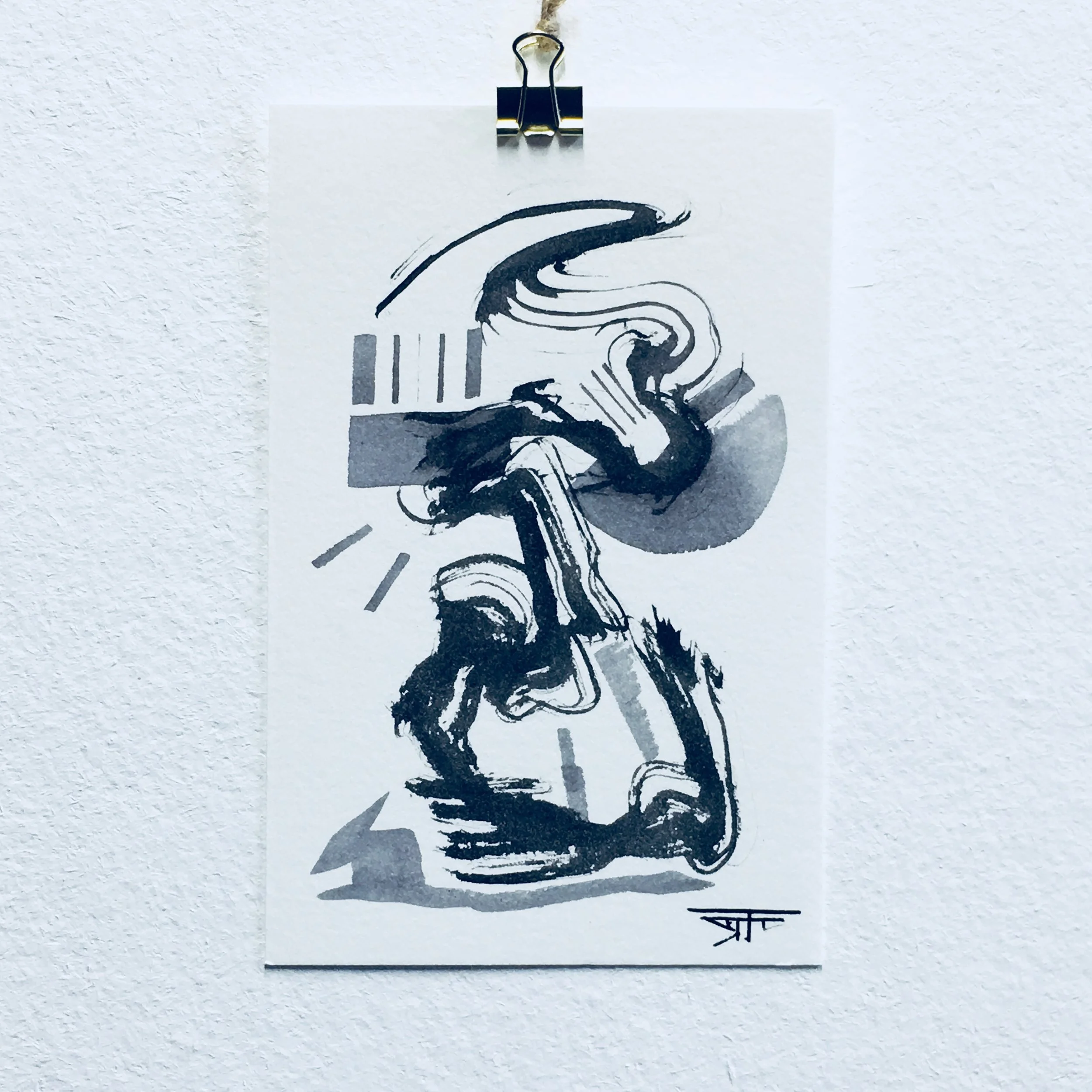 #401 Ink on Paper 4" x 6"
