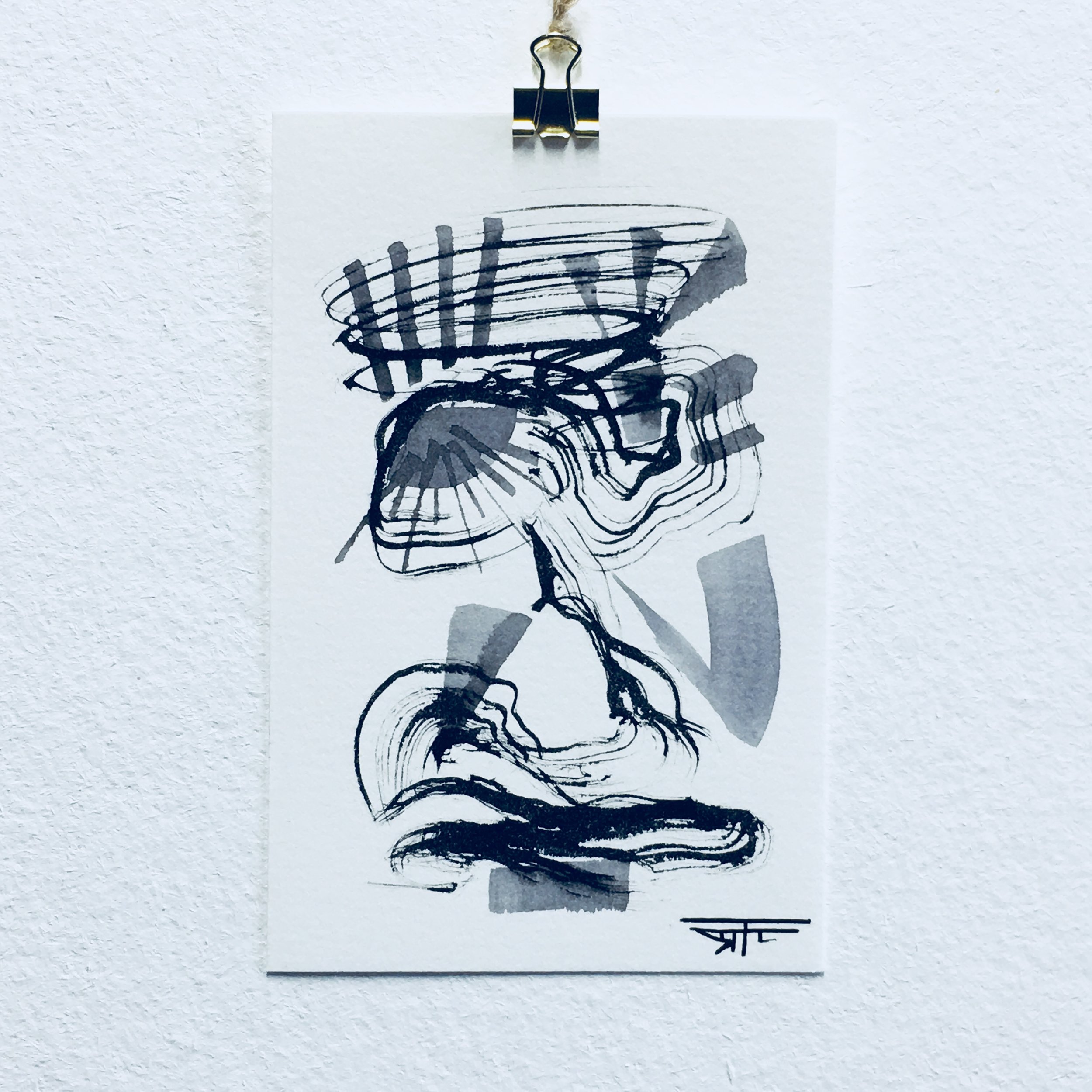 #403 Ink on Paper 4" x 6"