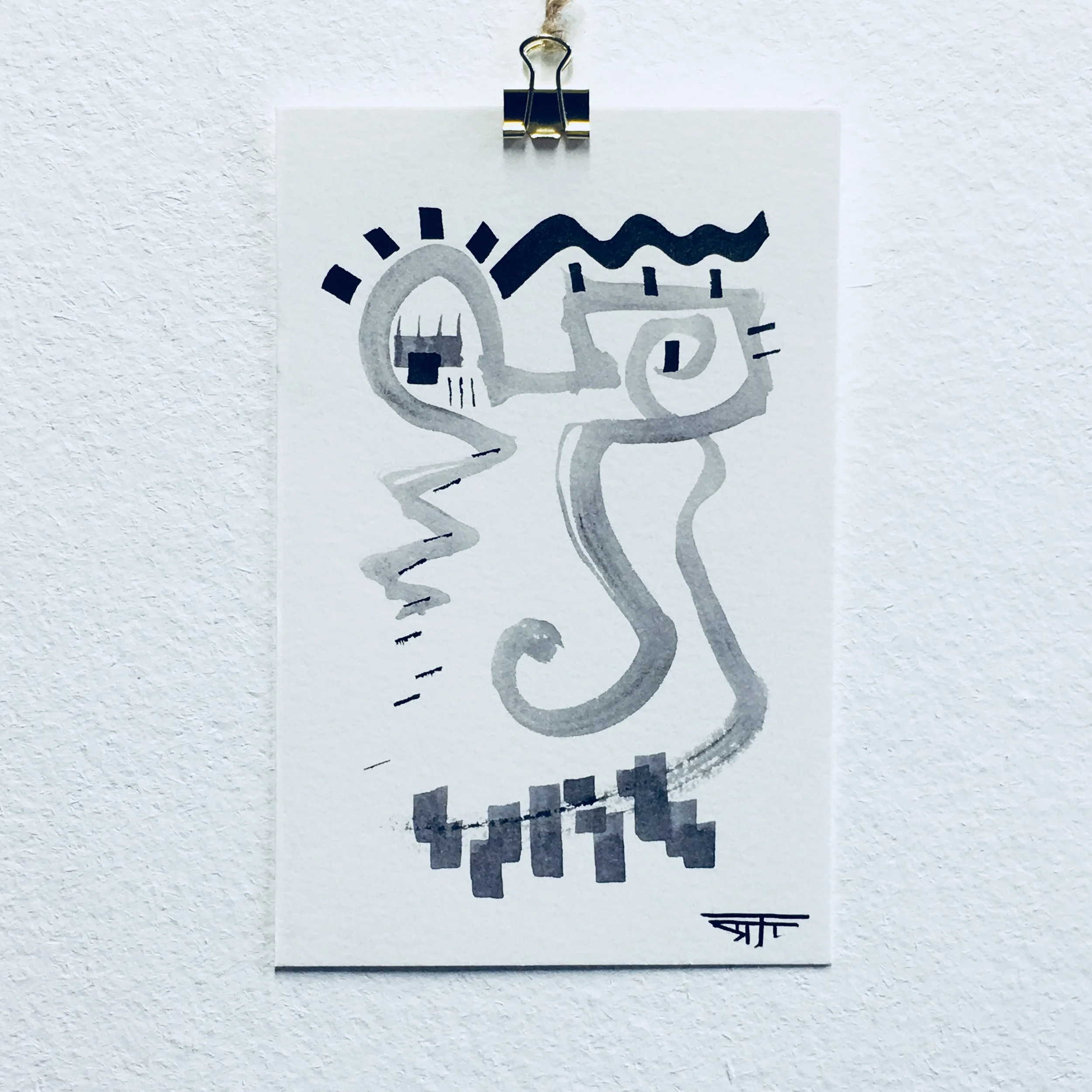 #408 Ink on Paper 4" x 6"