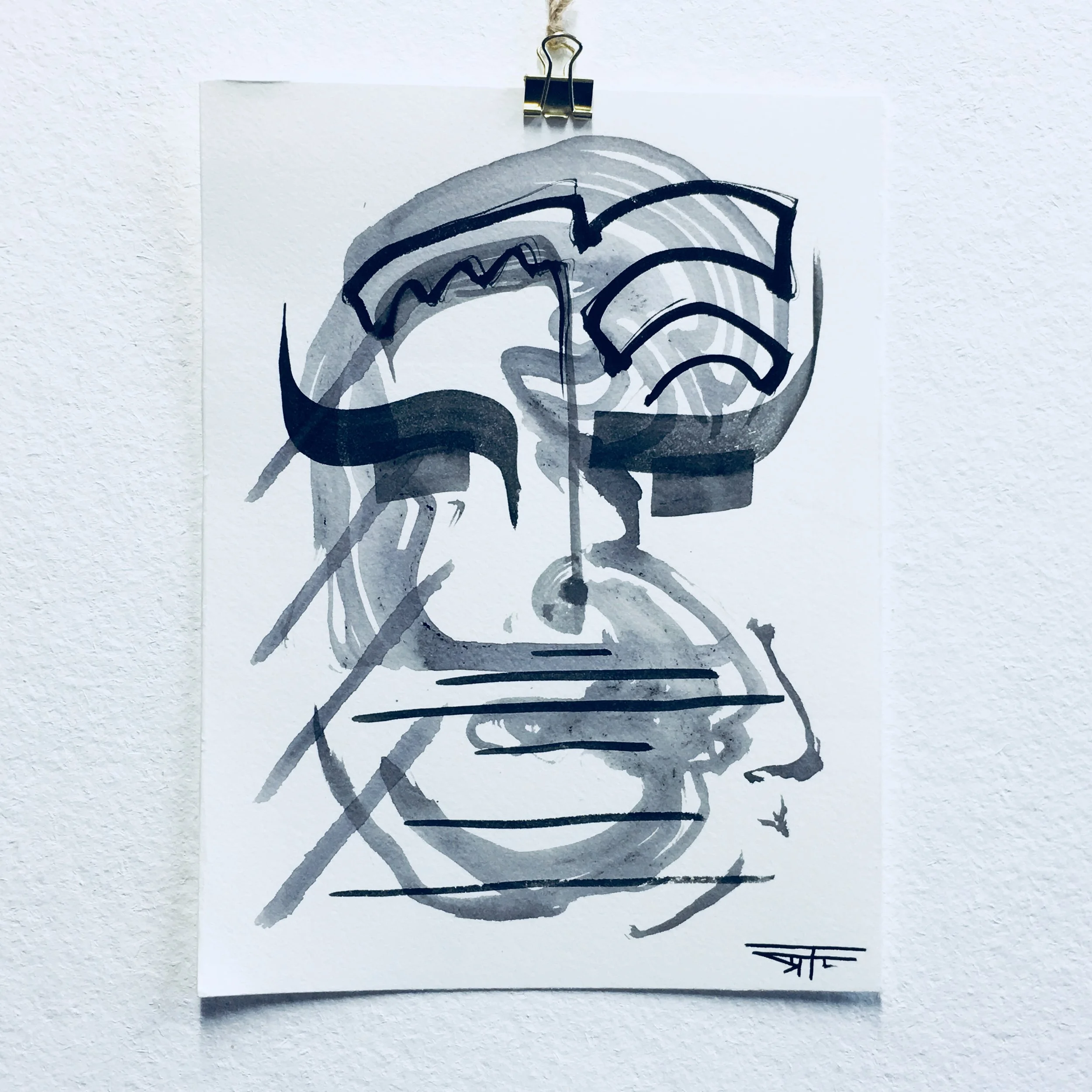 #411 Ink on Paper 6" x 8"