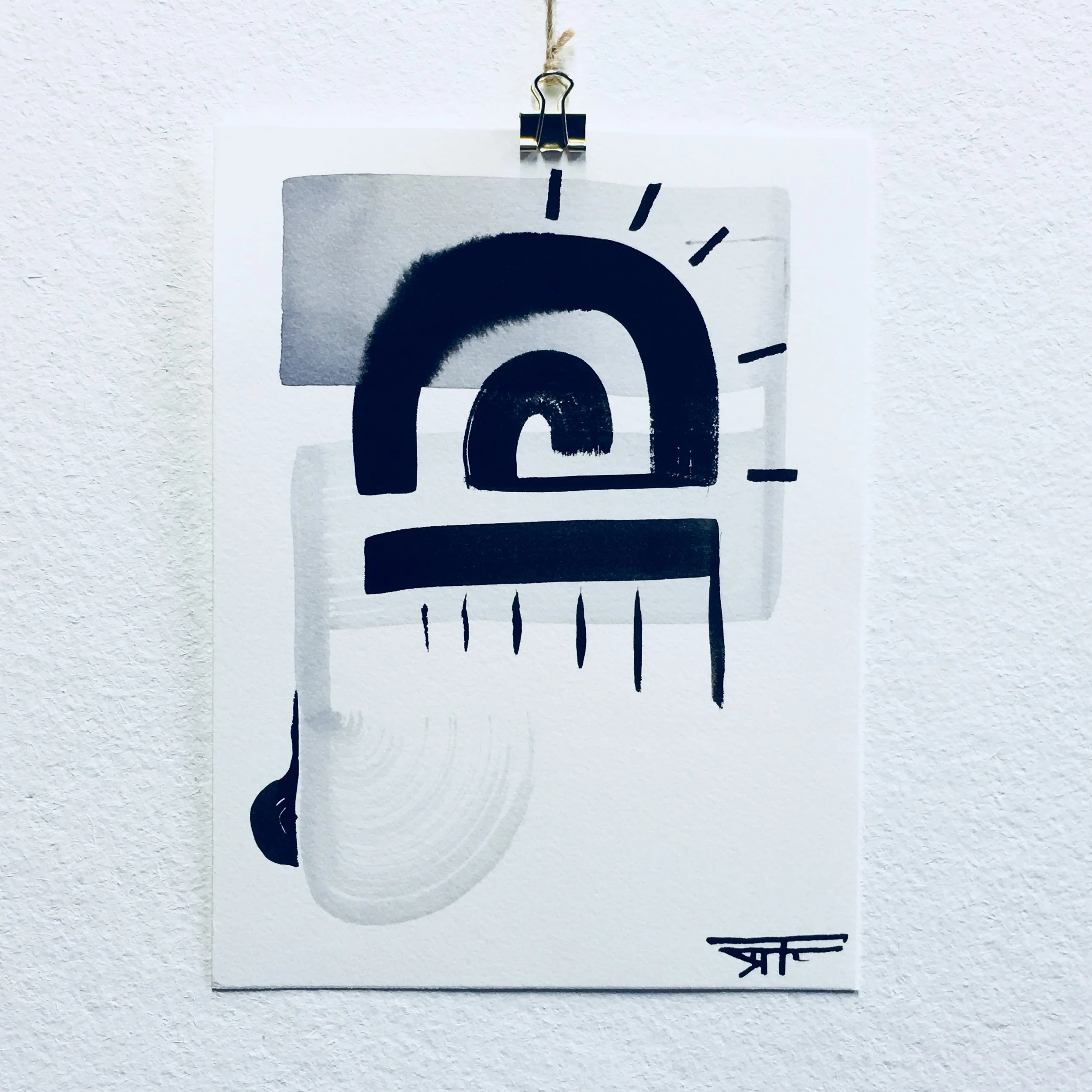 #412 Ink on Paper 6" x 8"