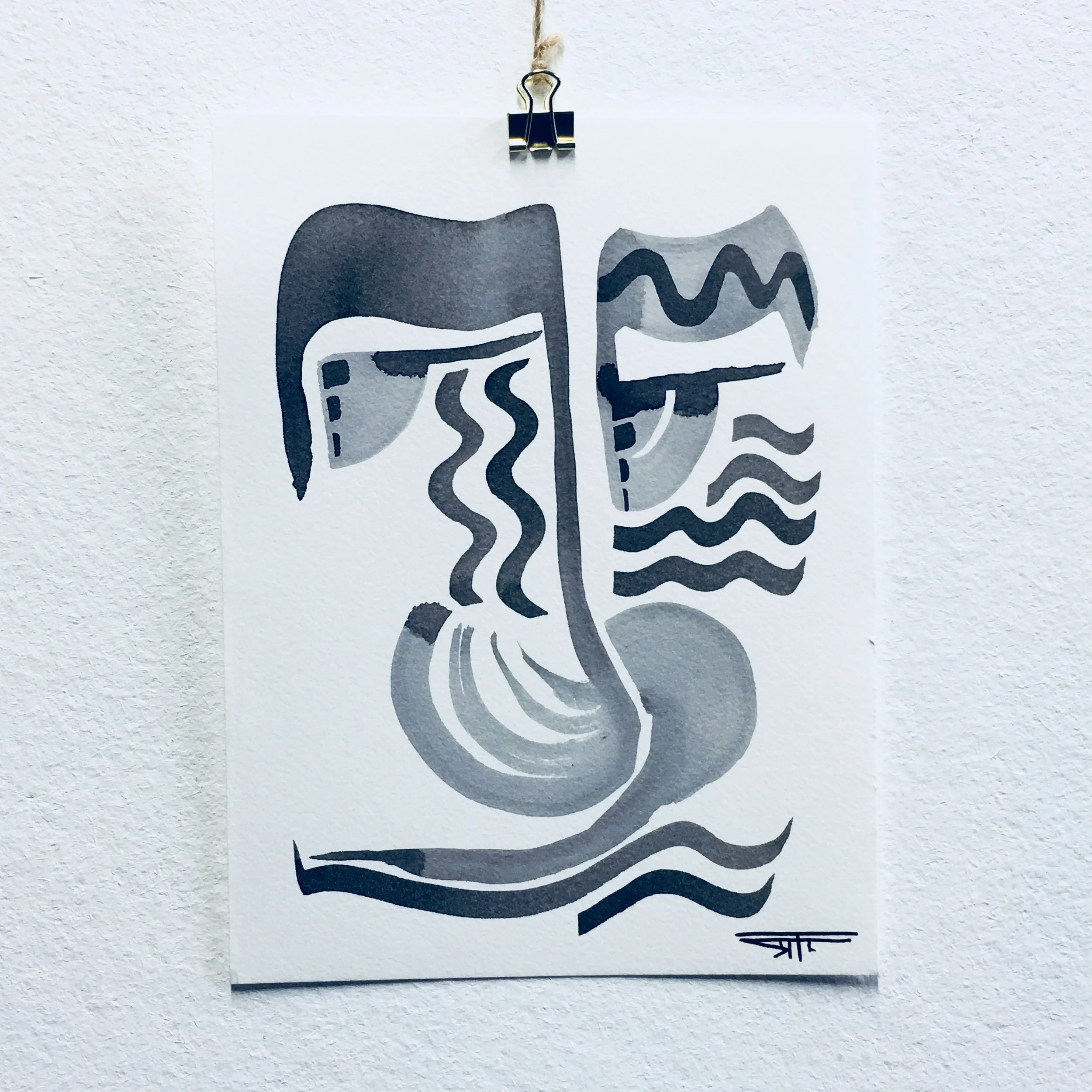 #424 Ink on Paper 6" x 8"
