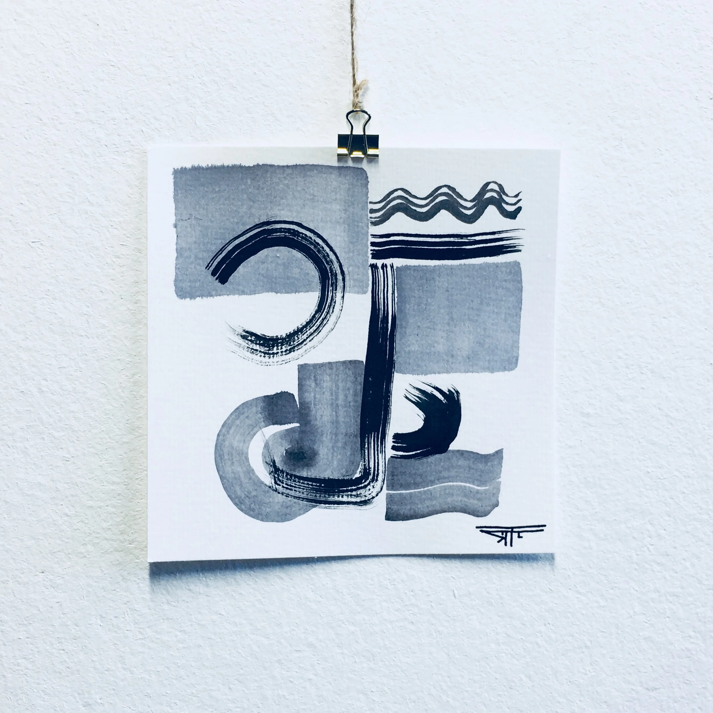 #459 Ink on Paper 6" x 6"