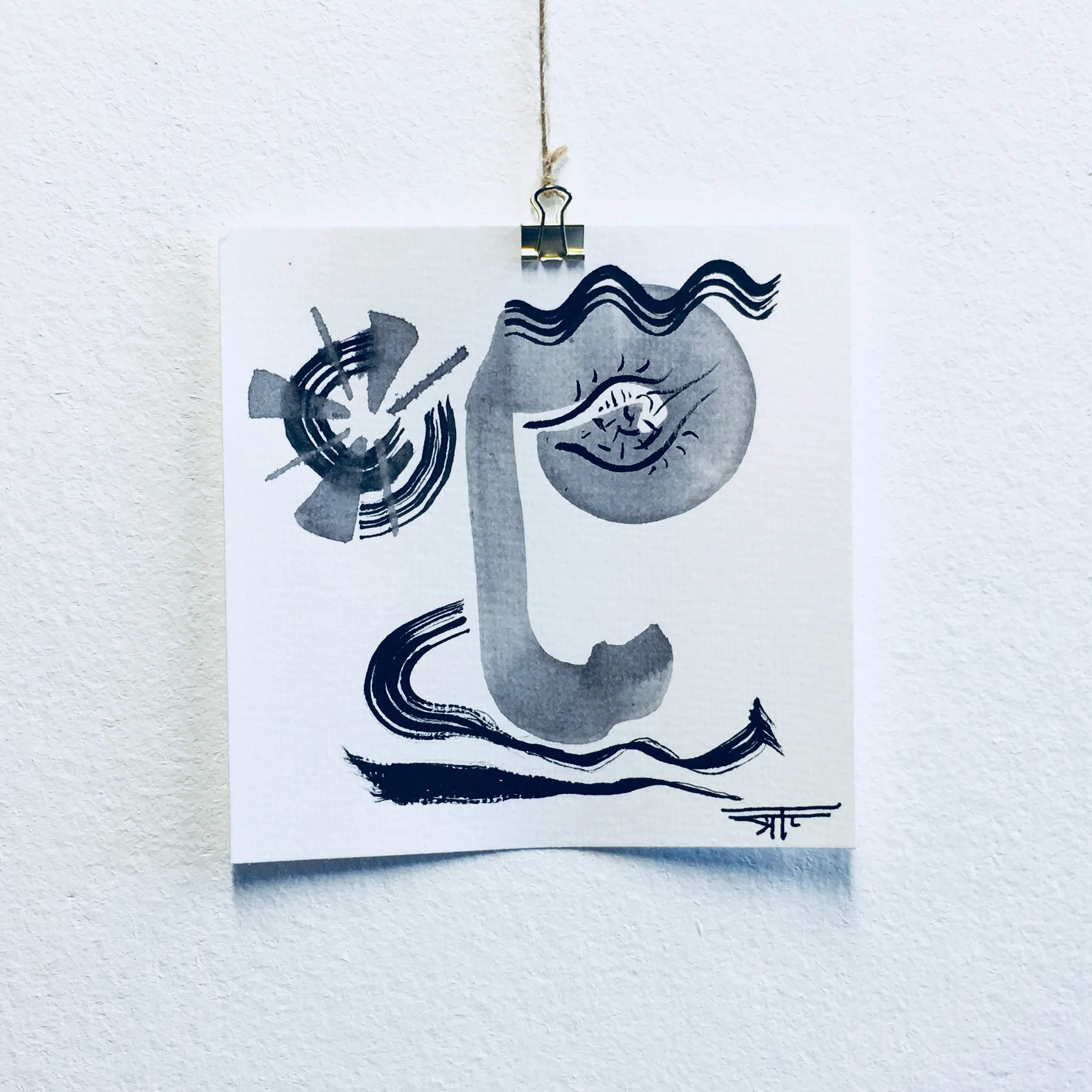 #461 Ink on Paper 6" x 6"