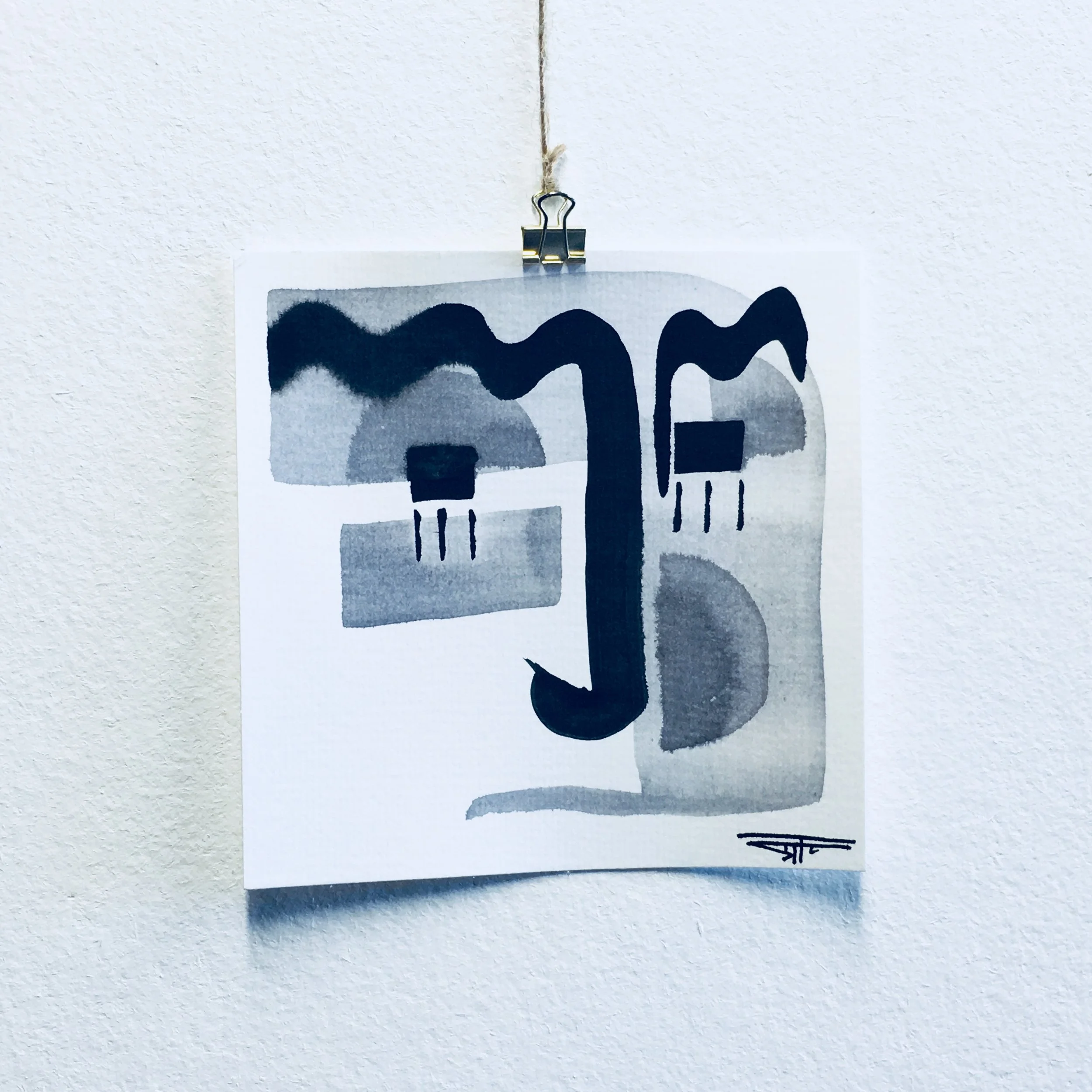 #463 Ink on Paper 6" x 6"