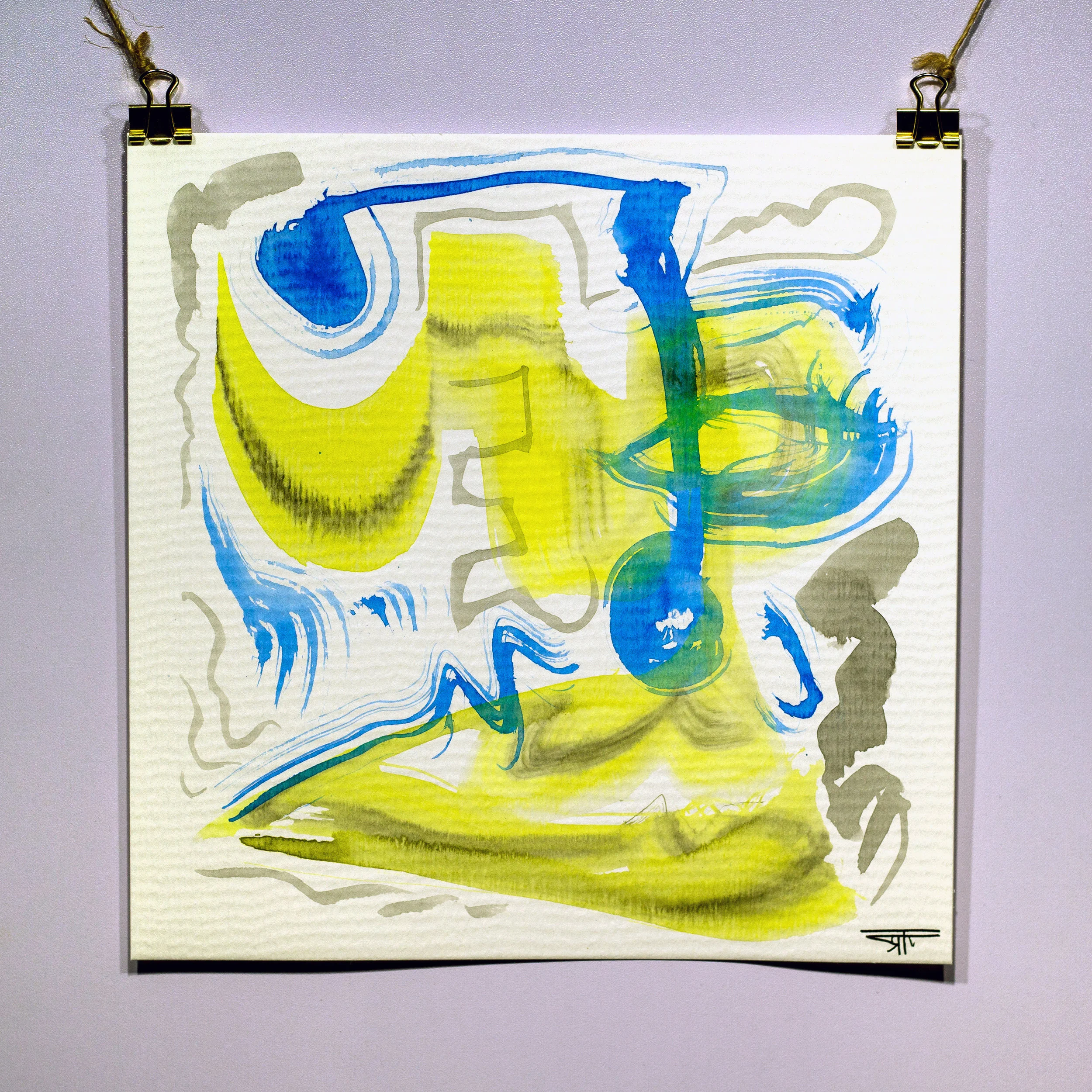 #984 Ink on Paper 8" x 8"