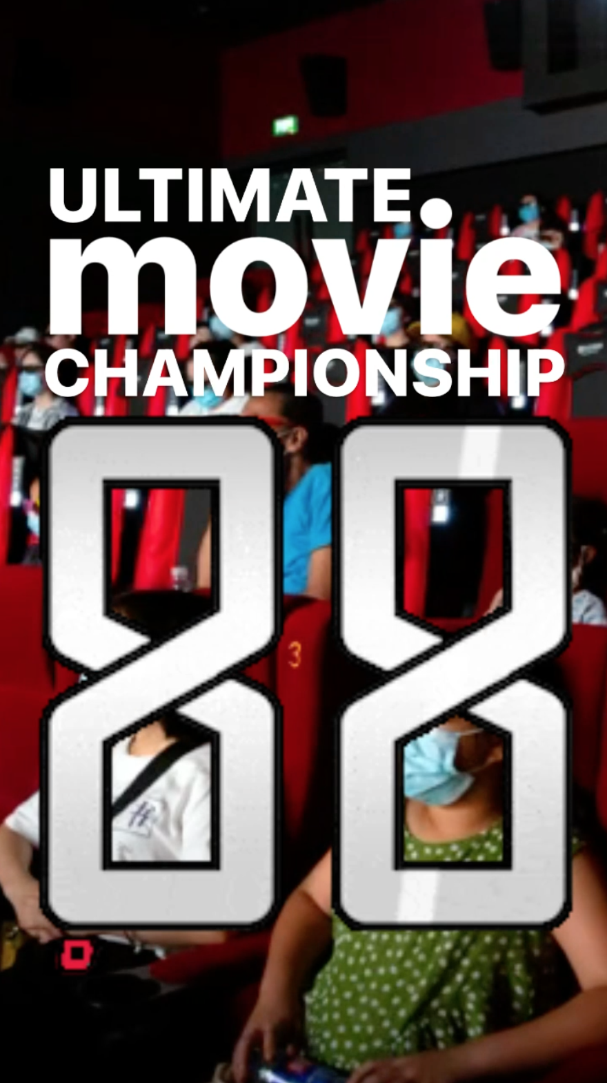 UMC 88 - Ultimate Movie Championship - Ray Taylor Show
