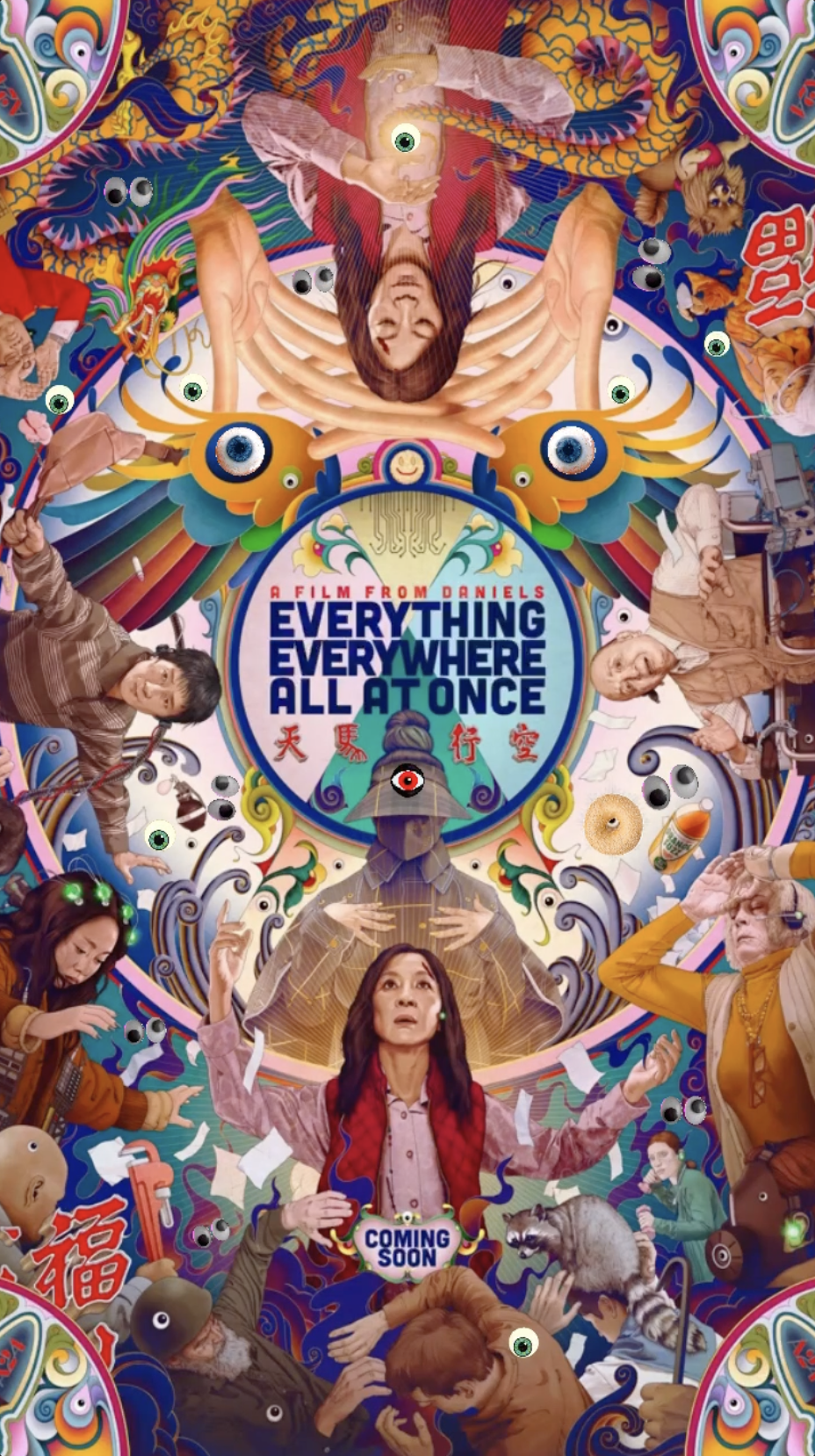 Everything Everywhere All at Once - Movie Review - Ray Taylor Show 