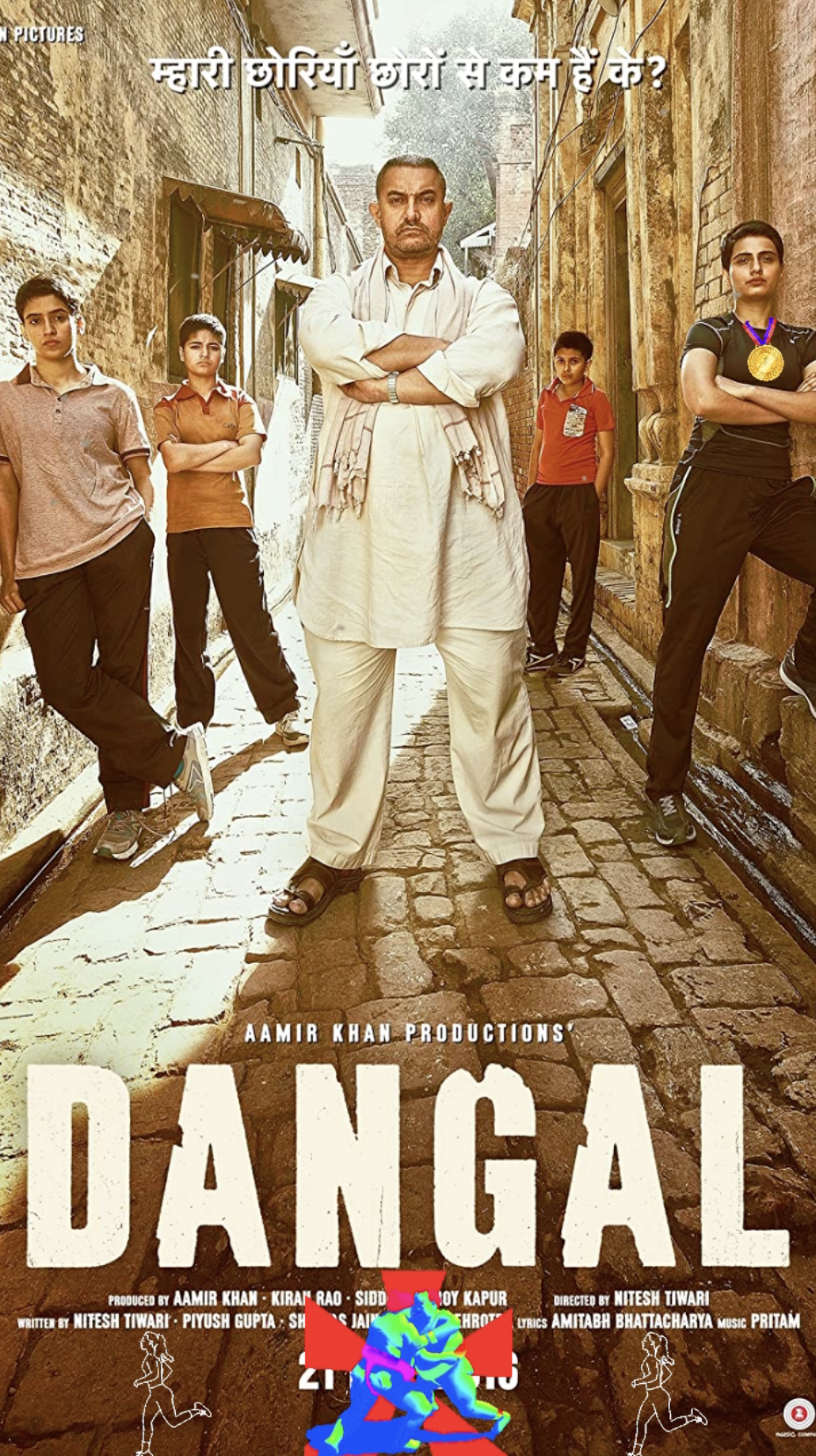 Dangal Movie Review - Nitesh Tiwari - Aamir Khan - Sakshi Tanwar - Fatima Sana Shaikh - RTS 