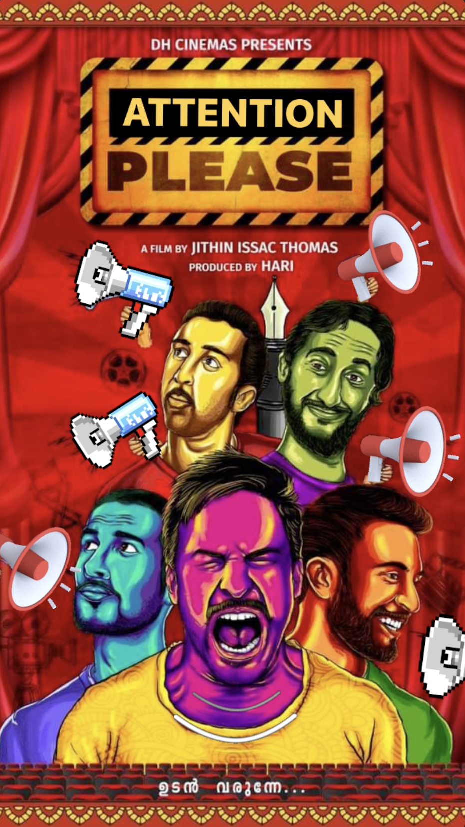 Attention Please Movie Review - Jithin Issac Thomas - Vishnu Govindhan - Athira Kallingal - Anand Manmadhan - RTS 