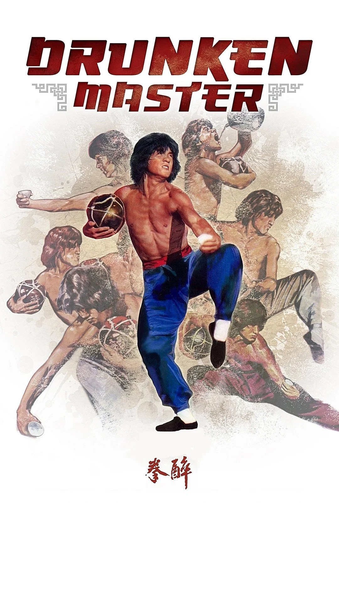 Drunken Master (1978): Movie Review from the Ray Taylor Show