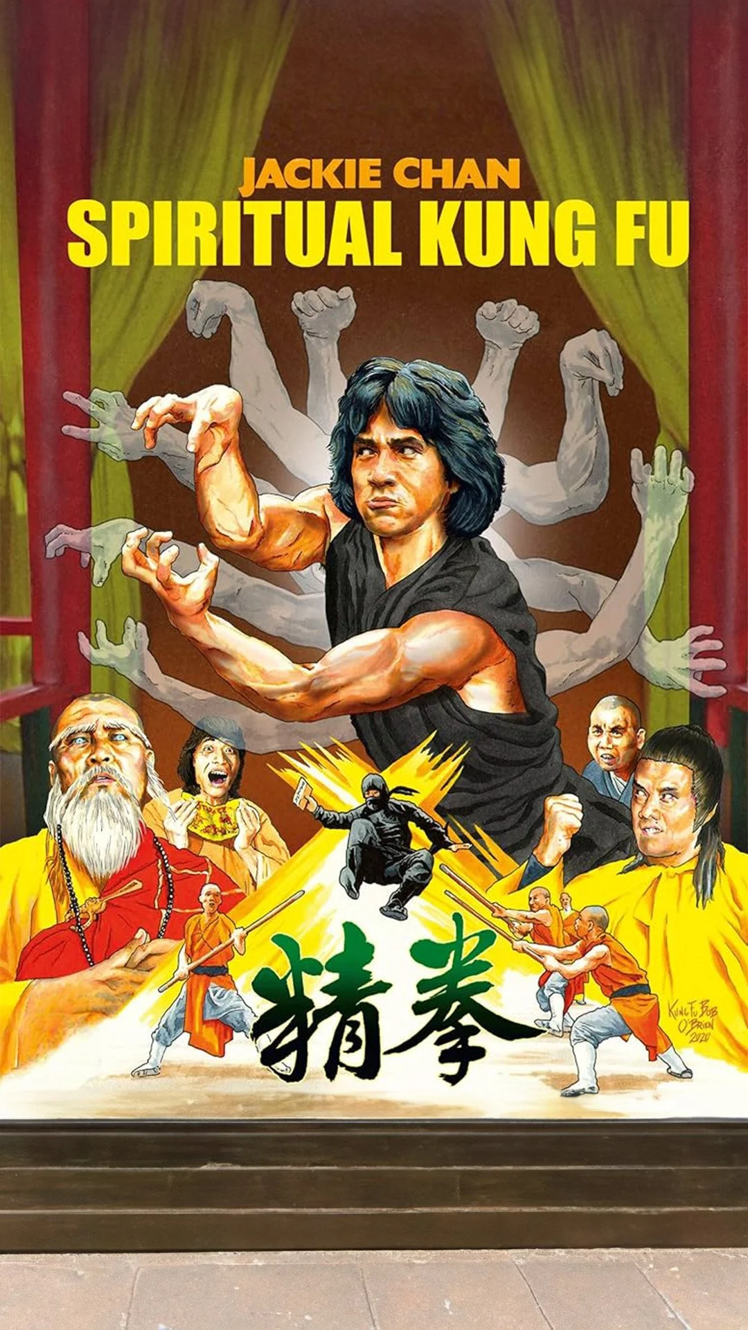 Spiritual Kung Fu (1978): Movie Review from the Ray Taylor Show
