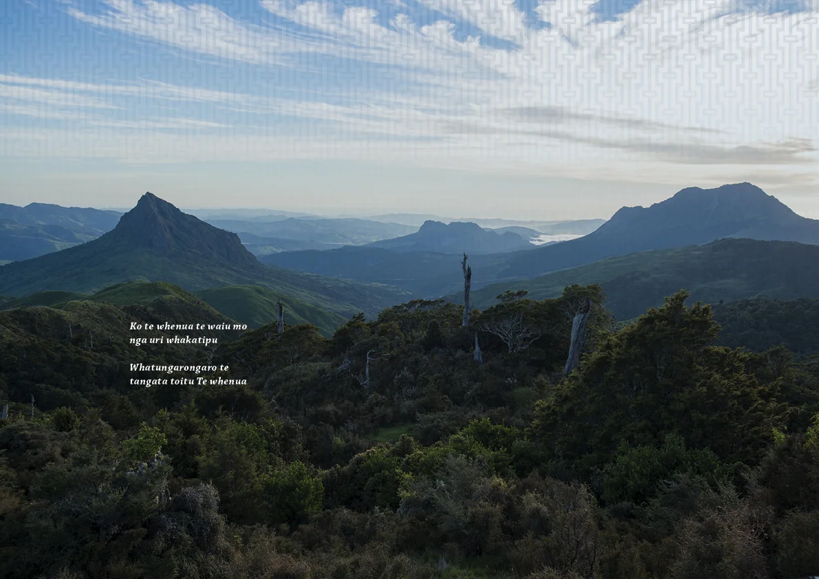 Annual Report 2015_90-91.jpg