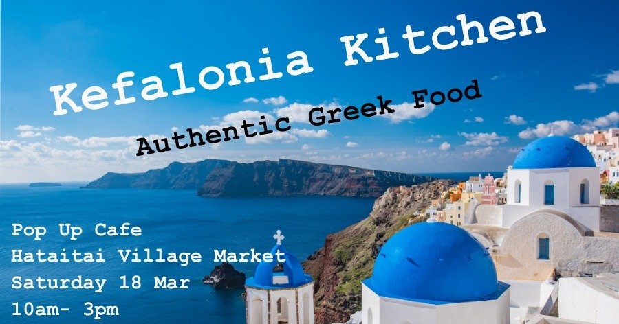 The Hataitai Village Market is back for a Father's Day Market on Saturday 31 August.
10am - 2pm at the Hataitai Centre.
Kefalonia Kitchen will be serving up a range of delicious Greek food!

On the menu we have:
Avgolemono - A rich chicken soup with 