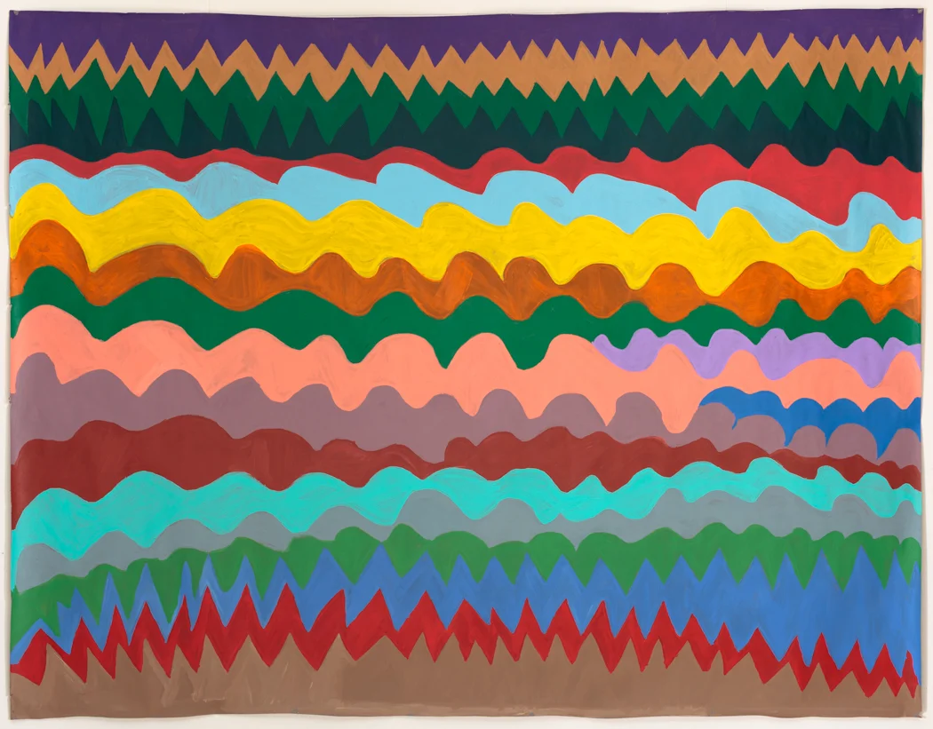 Super Contemporary @ Creativity Explored