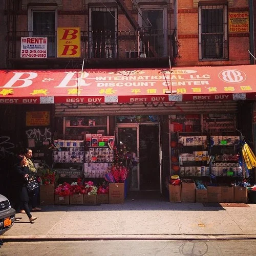 lowerEastside2014.jpg
