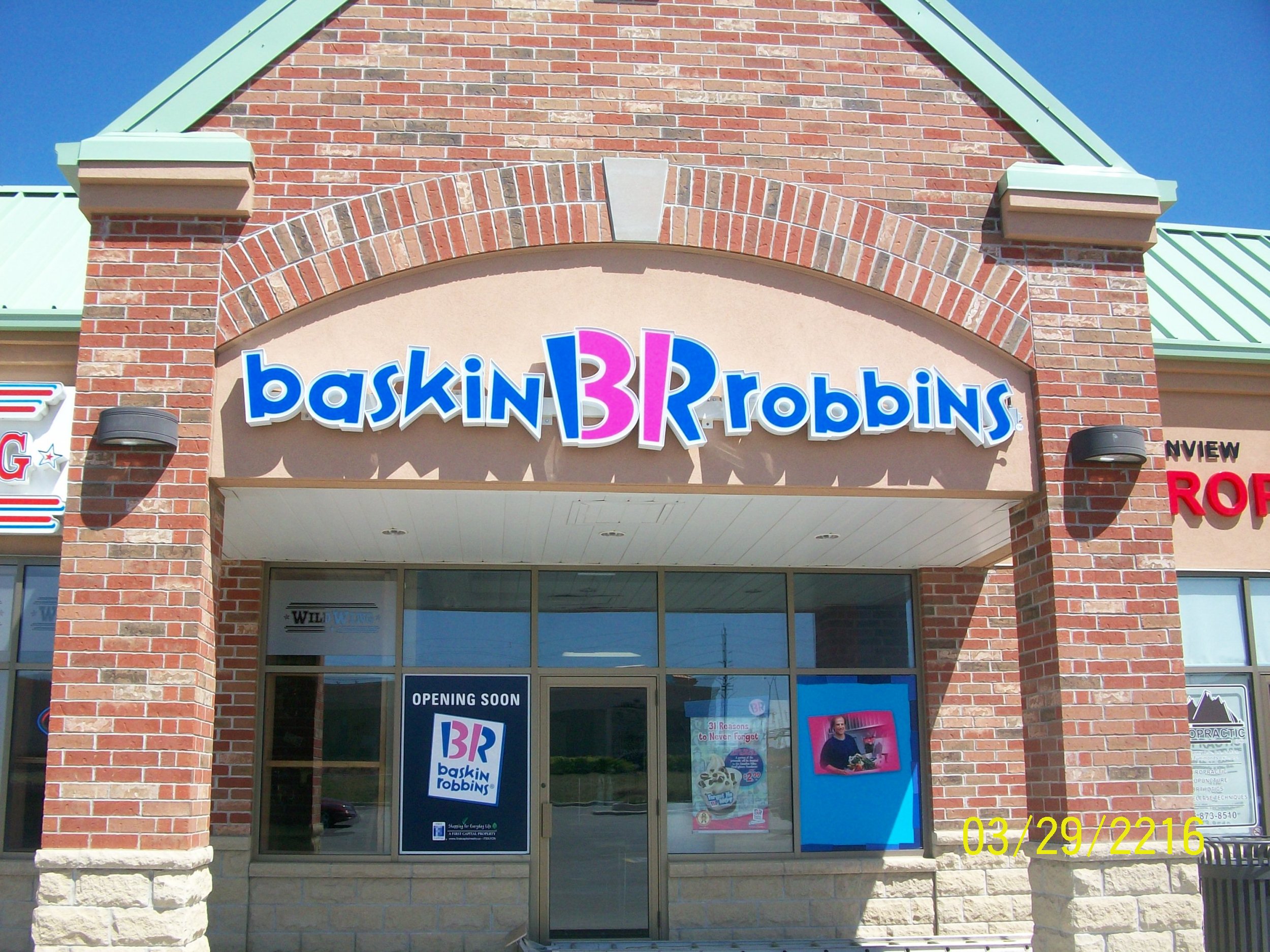 Baskin Robbins Georgetown 001.jpg