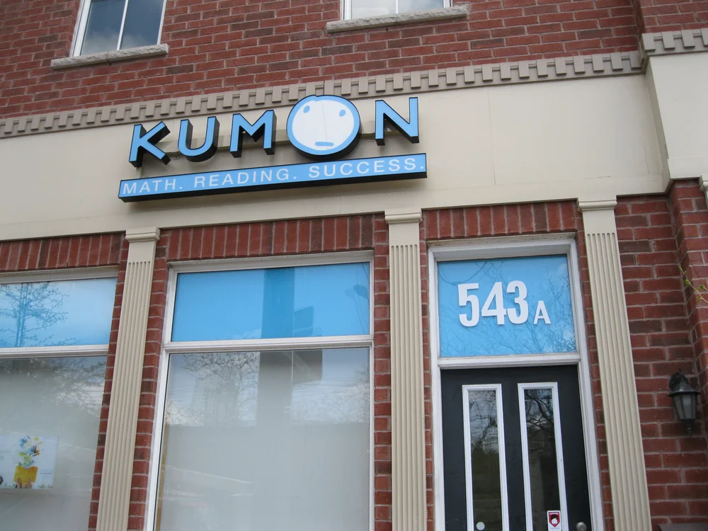 Kumon — Everest Signs