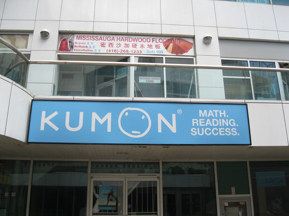 Kumon — Everest Signs
