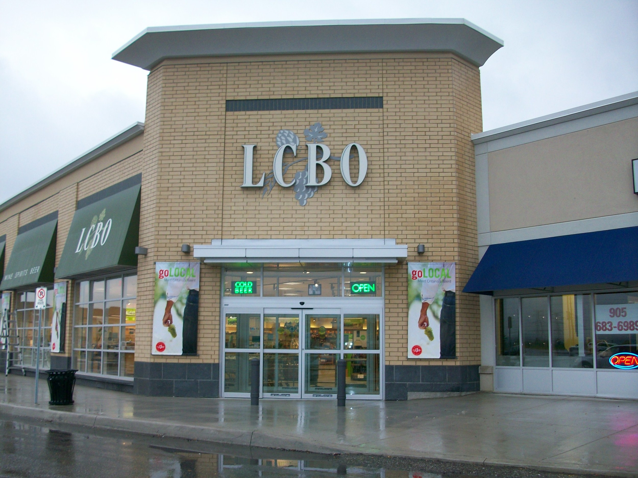 LCBO+Ajax+Completion+002.jpg