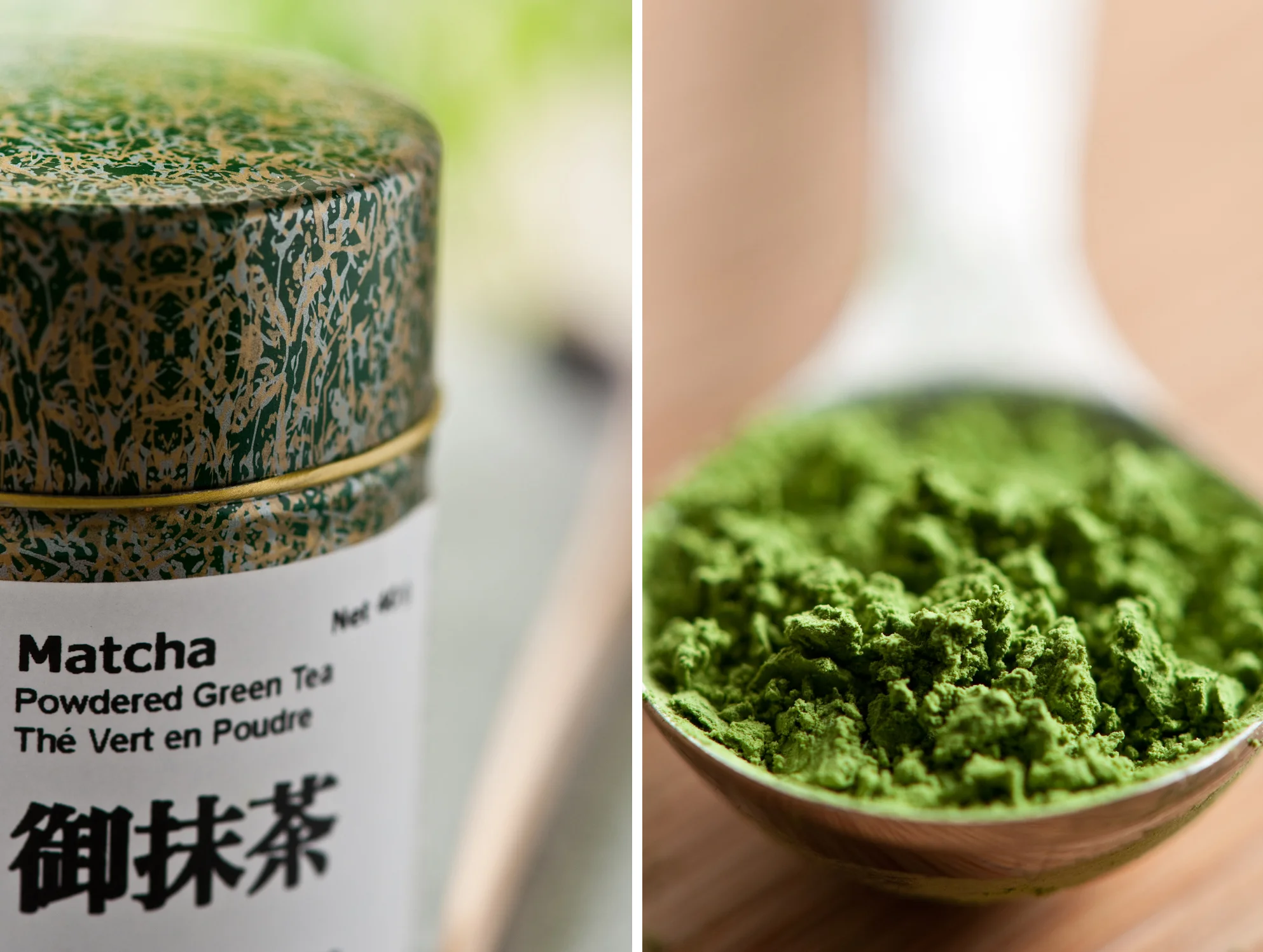 matcha tea diptic.jpg