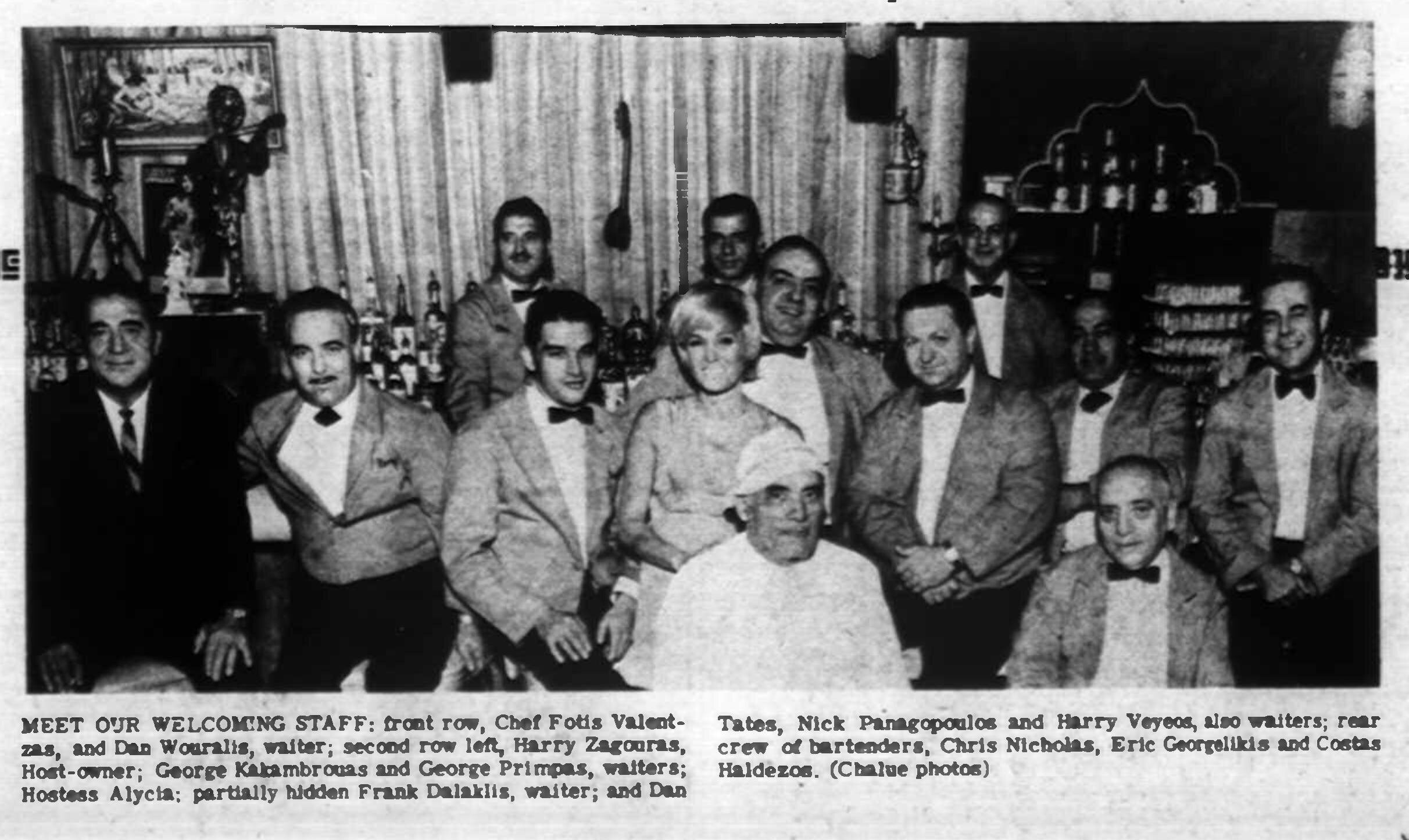 Club+Khiam+Staff+-+The+Hellenic+Chronicle+October+2%2C+1969_copy.jpg
