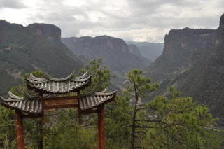 Beauty of Nature: Yun Nan Province, China