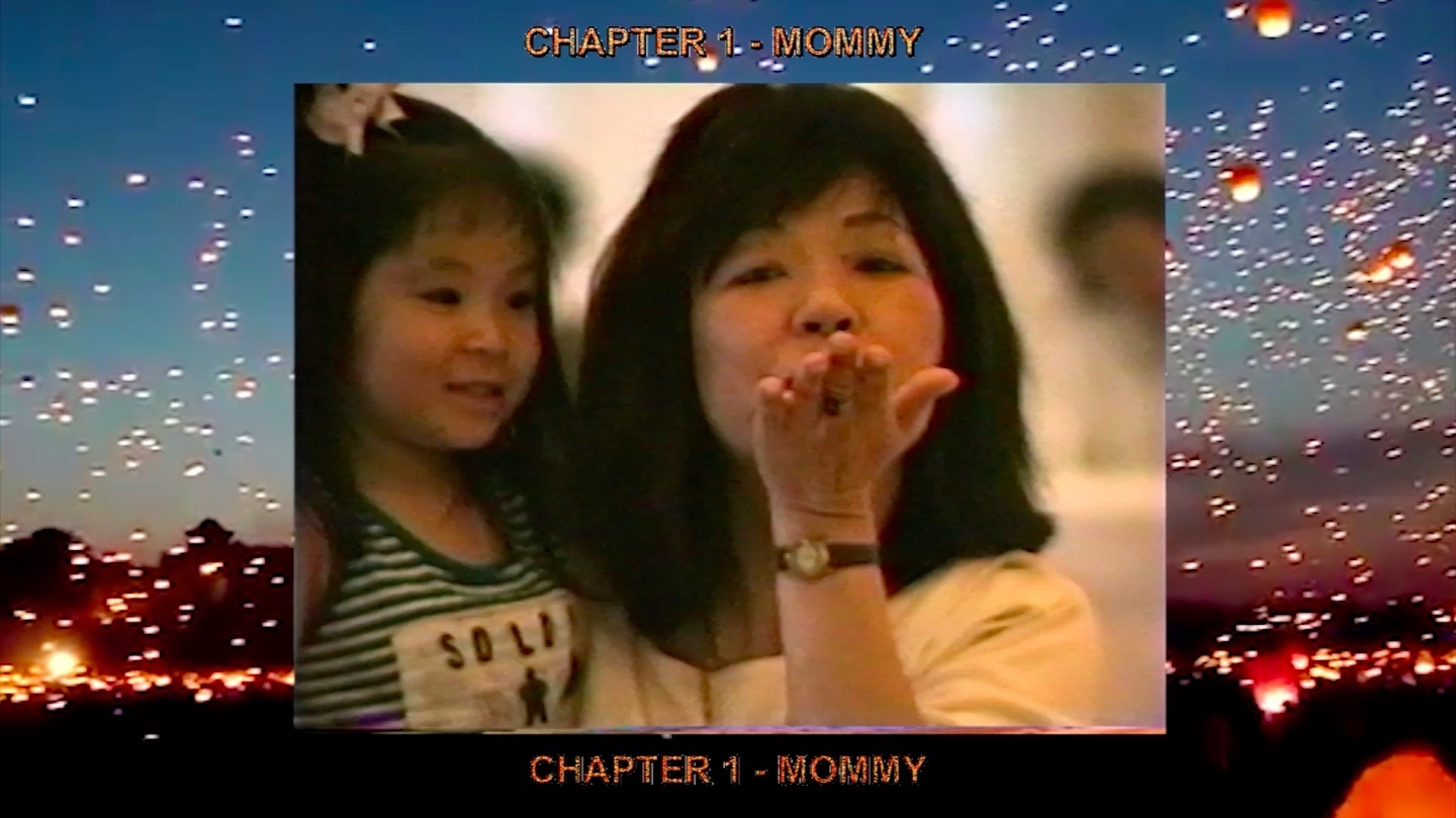 Maggie Lee's Mommy (DCP)