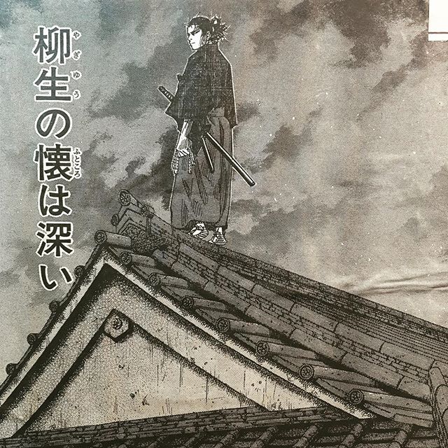 Vagabond/2001 #morning magazine tearsheet of #inouetakehiko &mdash;a favorite panel #manga #kodansha