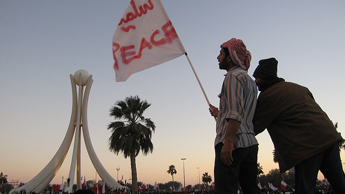 Protester in Bahrain - Photo by Al Jazeera