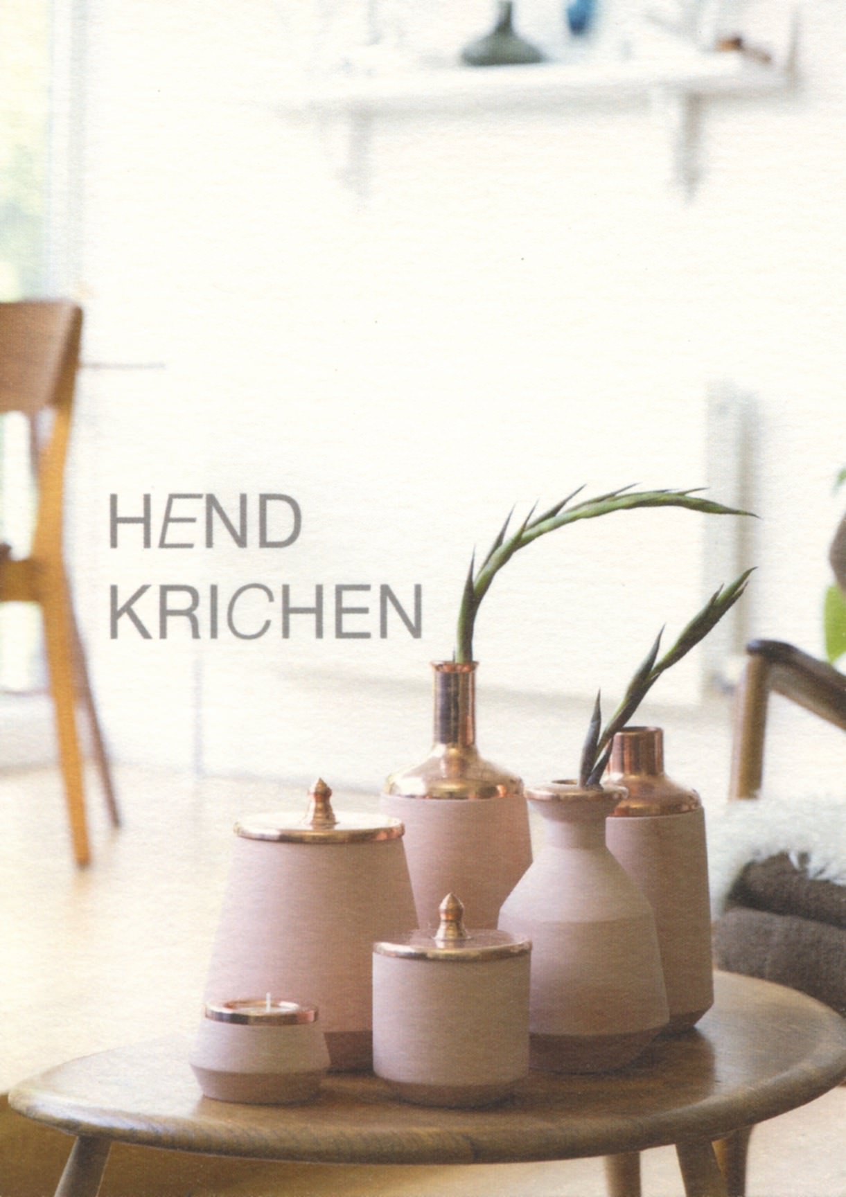 Hend Krichen