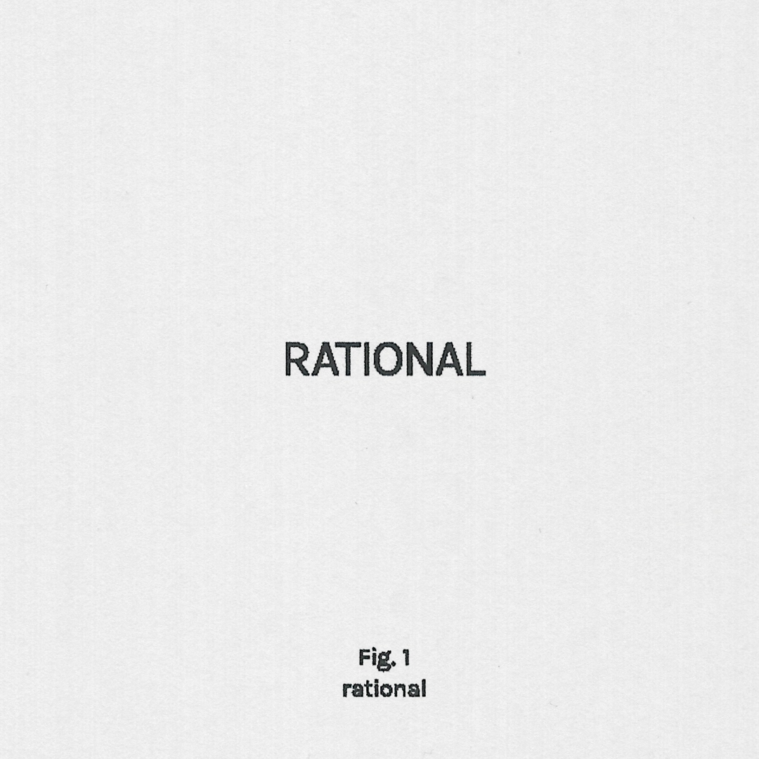 rational_1.png