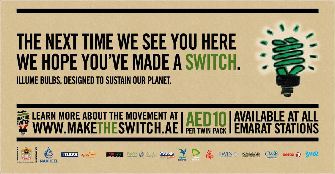 Recycle Bin Poster for the Illume Make the Switch Campaign.