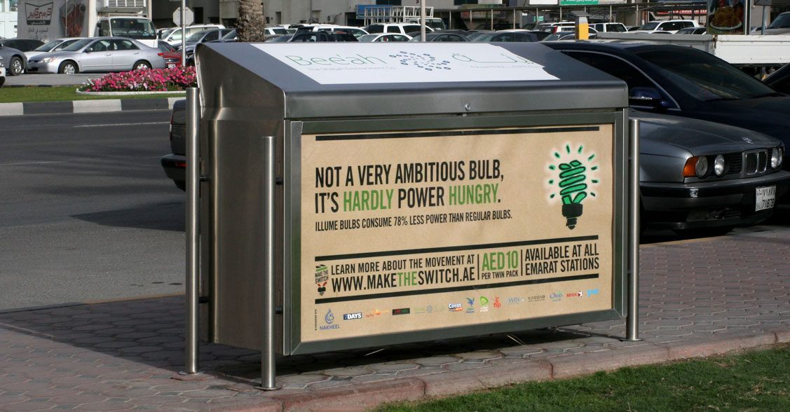 Make the Switch Campaign using Recycle Bins