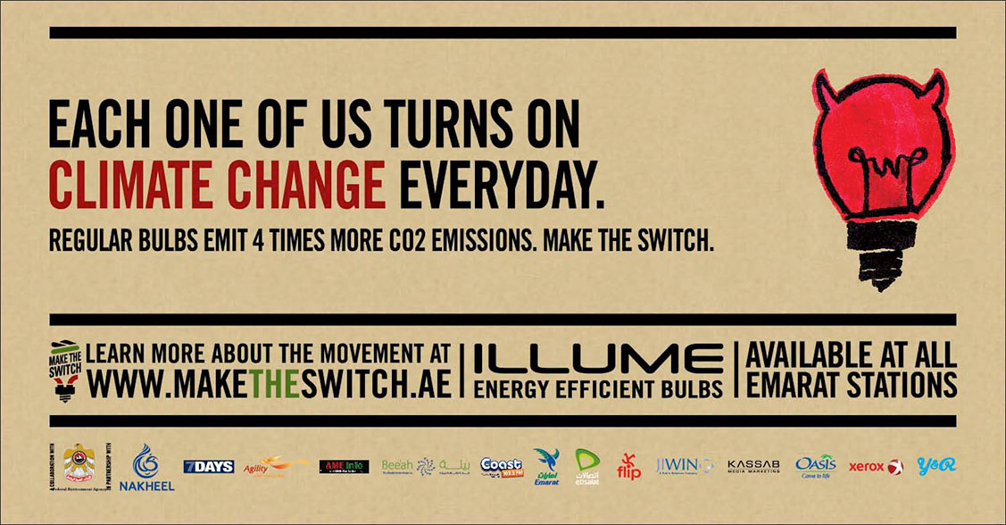 Recycle Bin Poster for the Illume Make the Switch Campaign.
