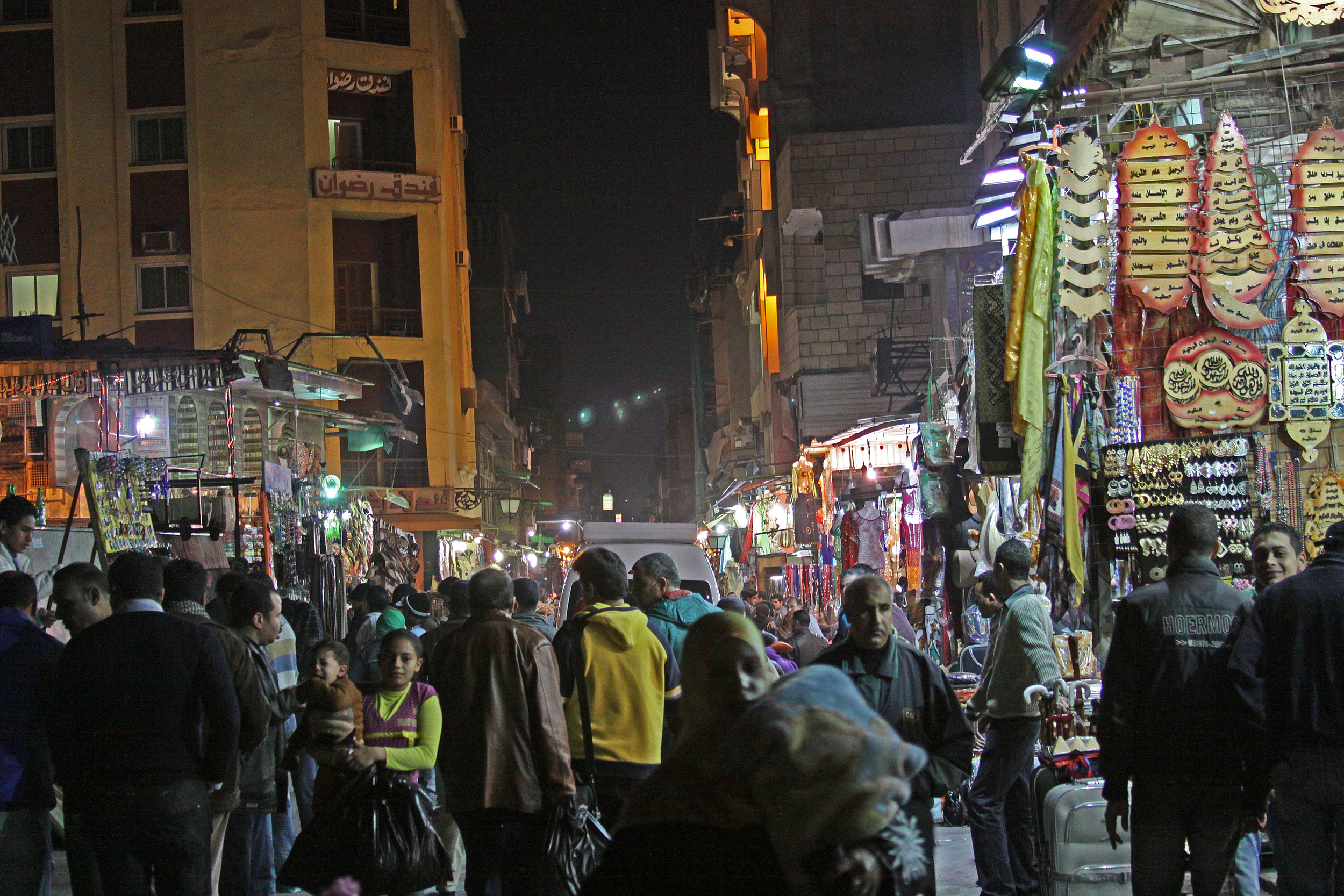 Cairo Istanbul I 244.jpg