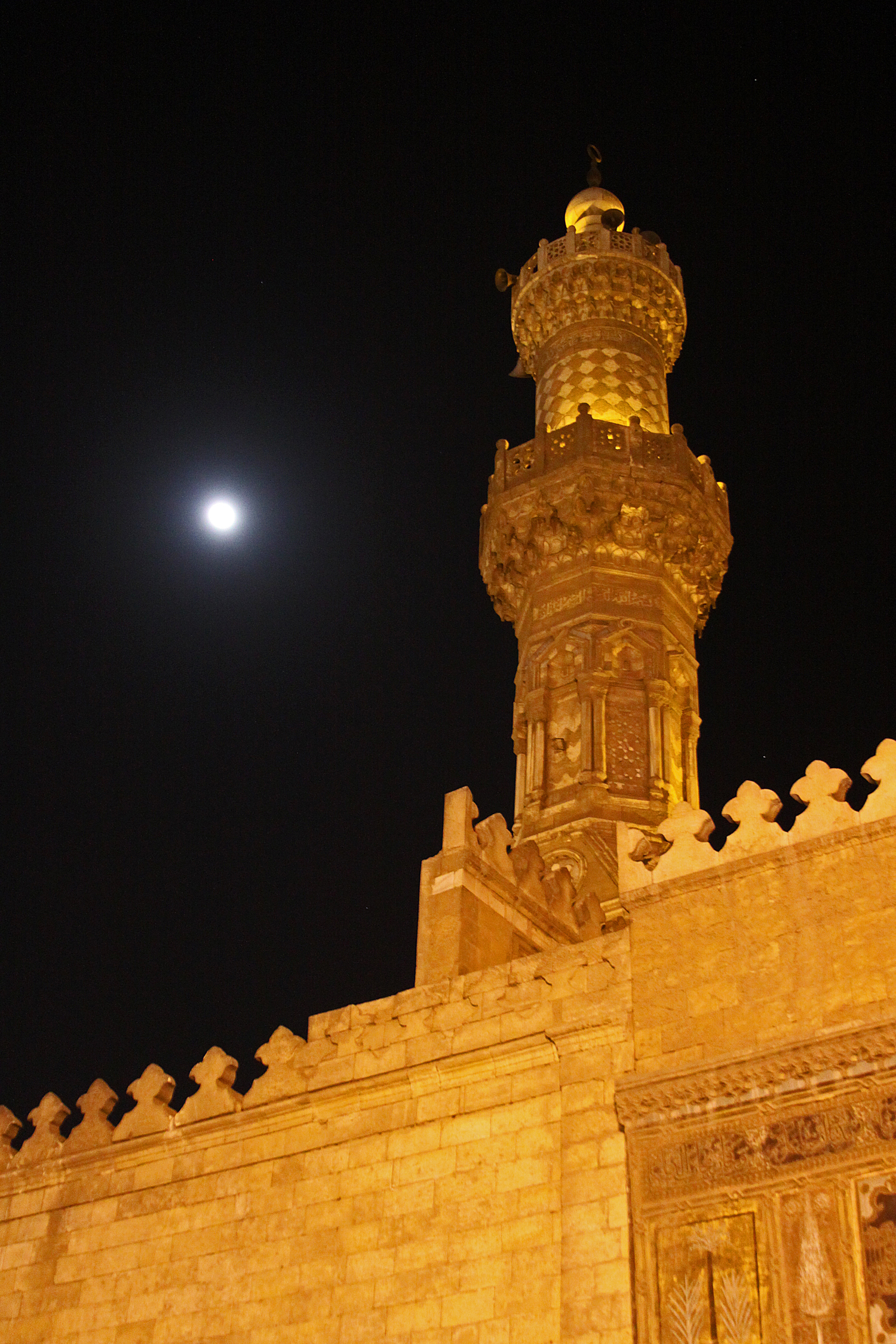 Website Cairo tower moon.jpg