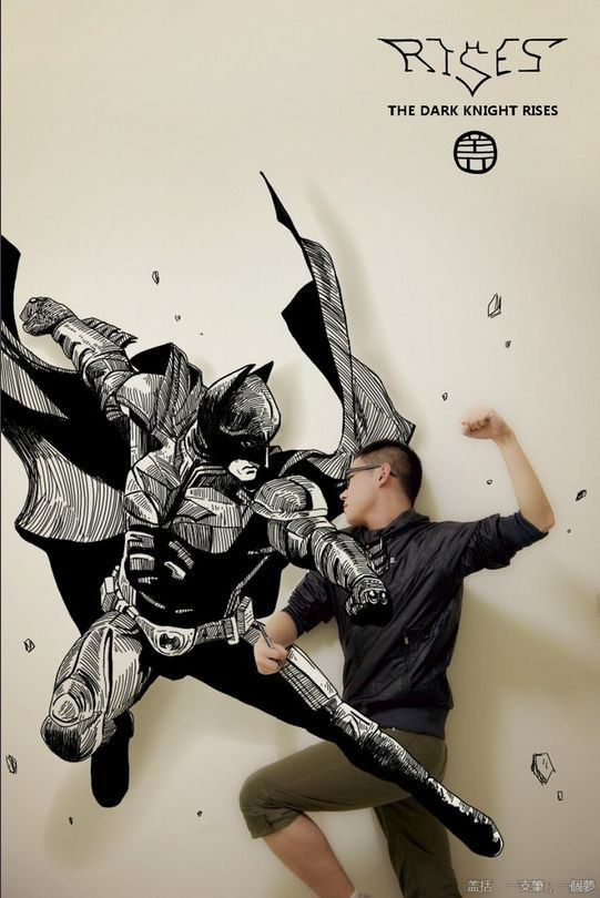 Gaikuo-Captain