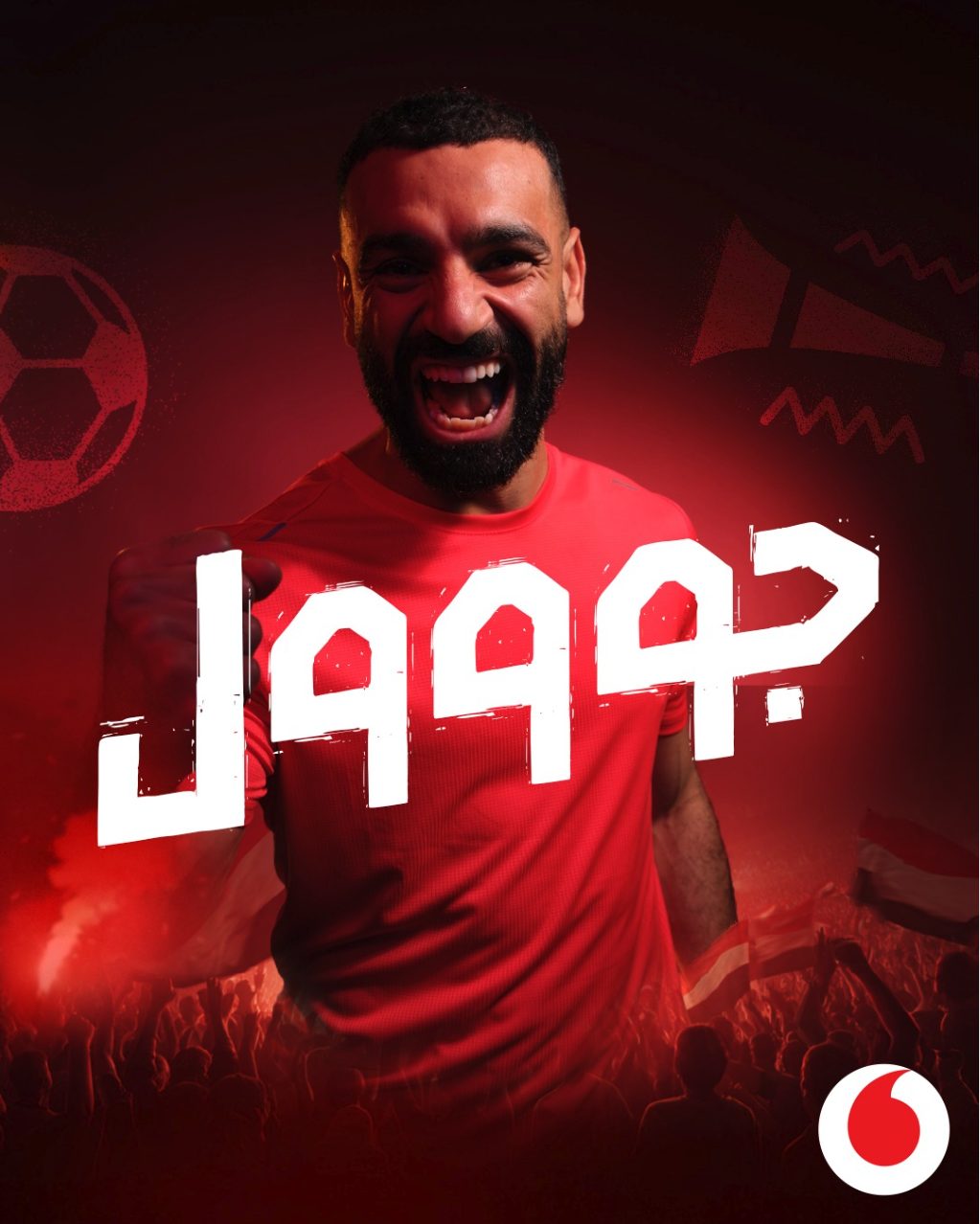 Screenshot 2026-01-08 at 17.11.28.png