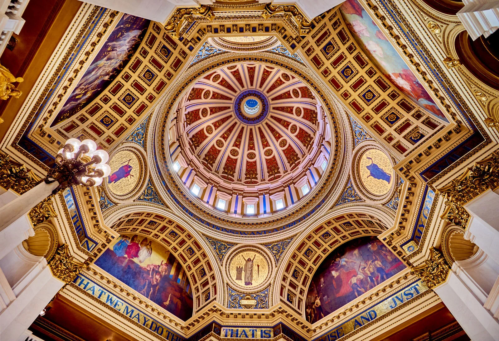 PA State Capitol Complex Look Up .jpg